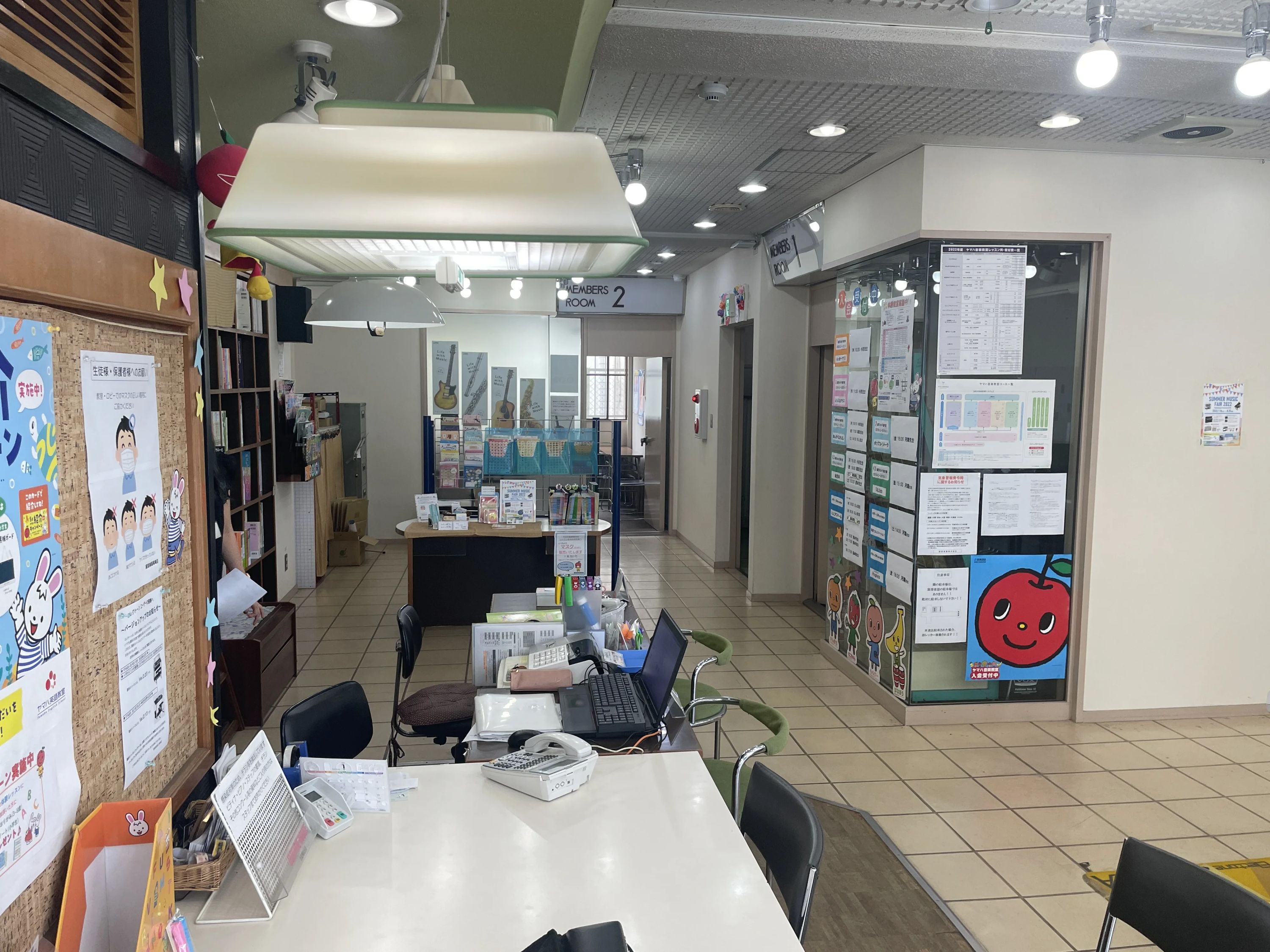 ヤマハ音楽教室 ピアノ 尾崎センターのサムネイル画像 5