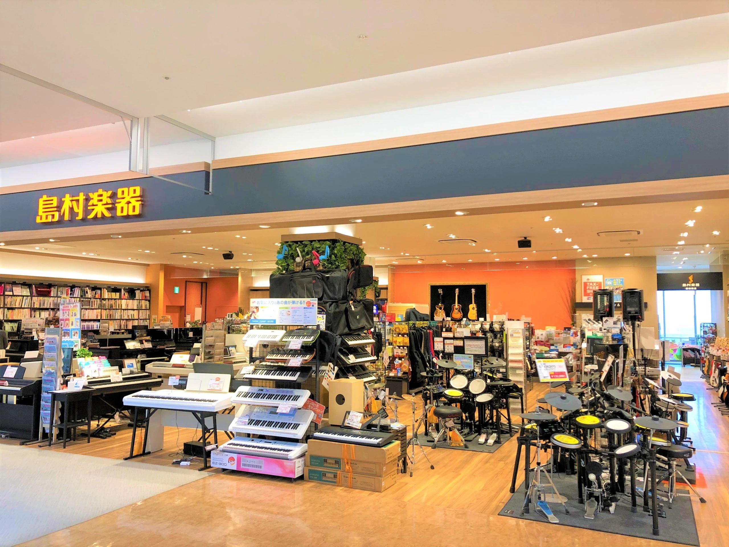 島村楽器 ピアノ ららぽーとEXPOCITY店のサムネイル画像 4