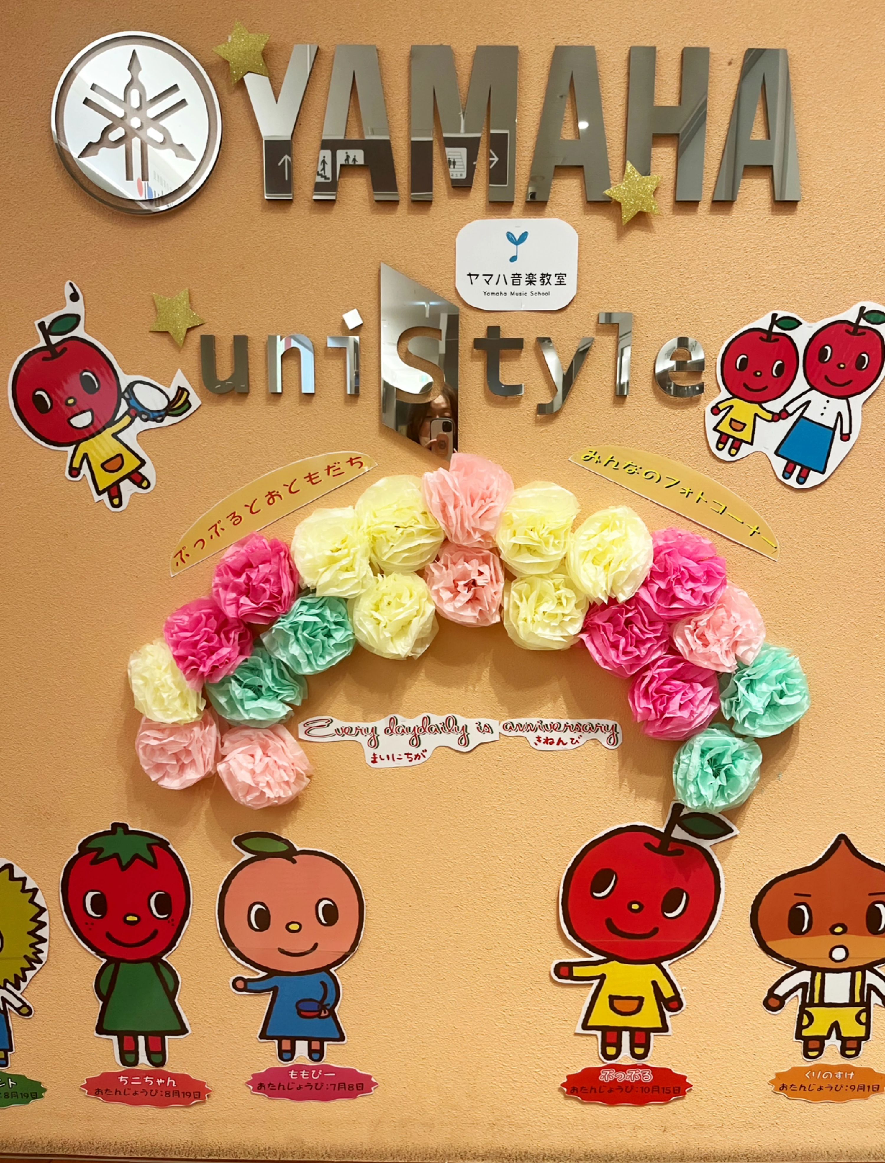 たい音楽教室 ピアノ 速見町教室のサムネイル画像 4