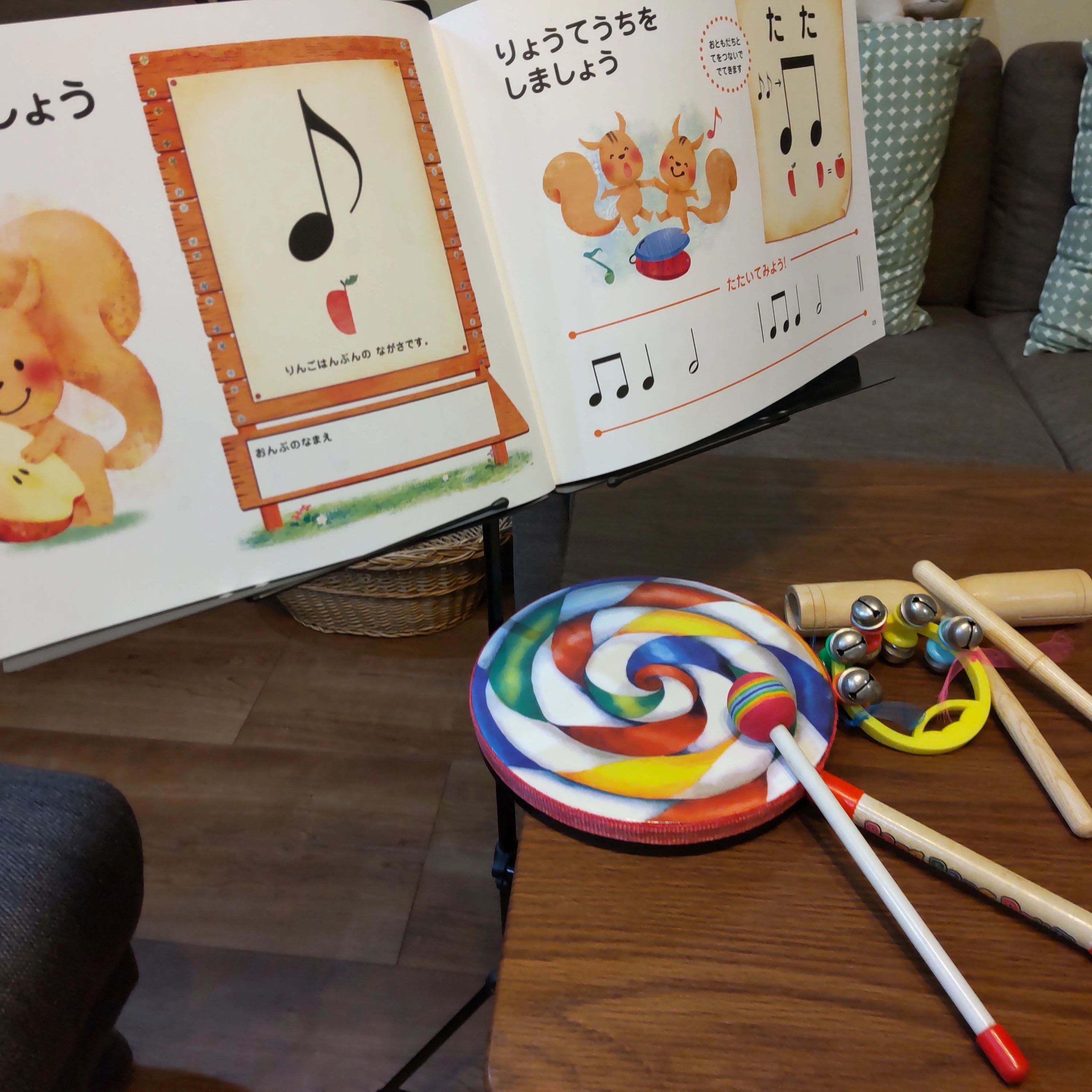 薮内ピアノ教室 樽井教室のサムネイル画像 3