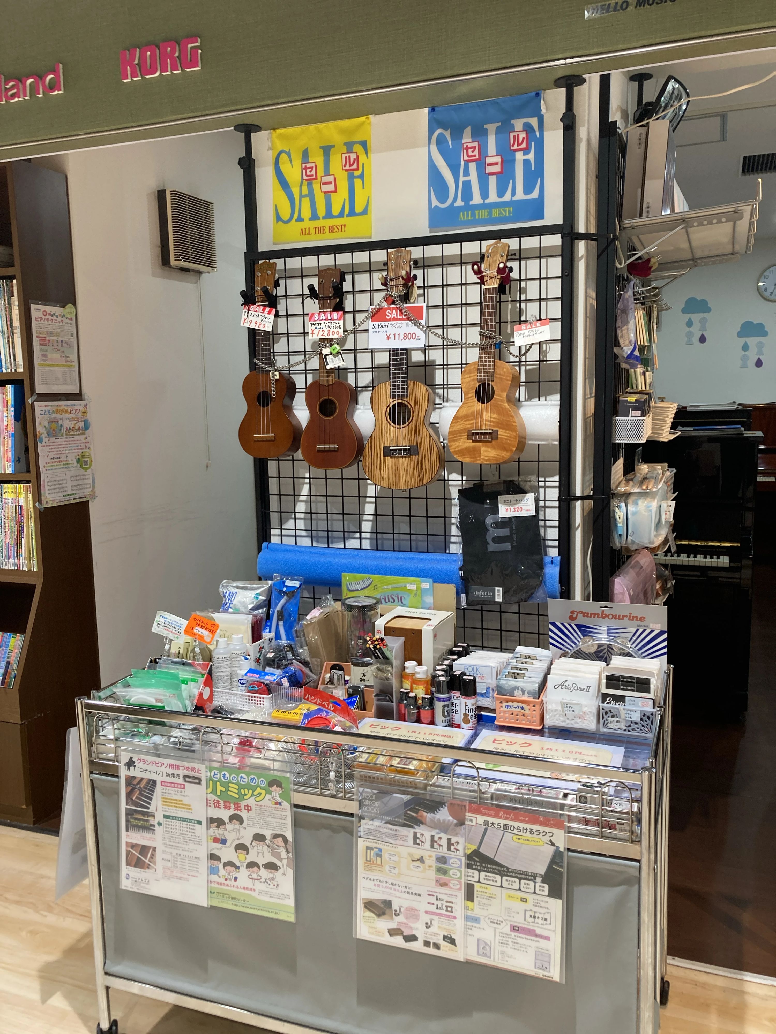 新日本ミュージック ピアノ 新金岡フレスポしんかな3F教室のサムネイル画像 5