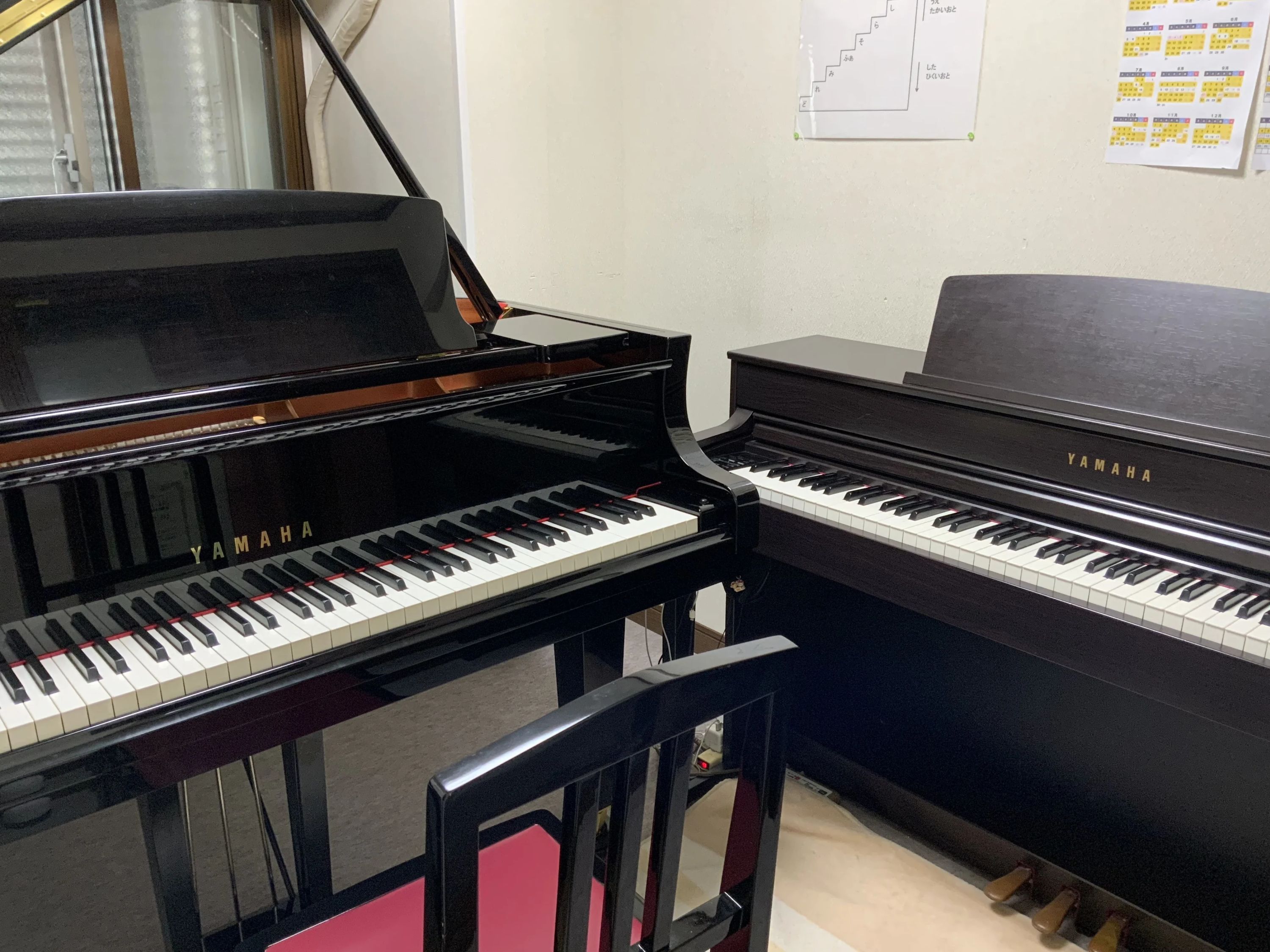 おおさきピアノ教室 蔵前町教室のメイン画像