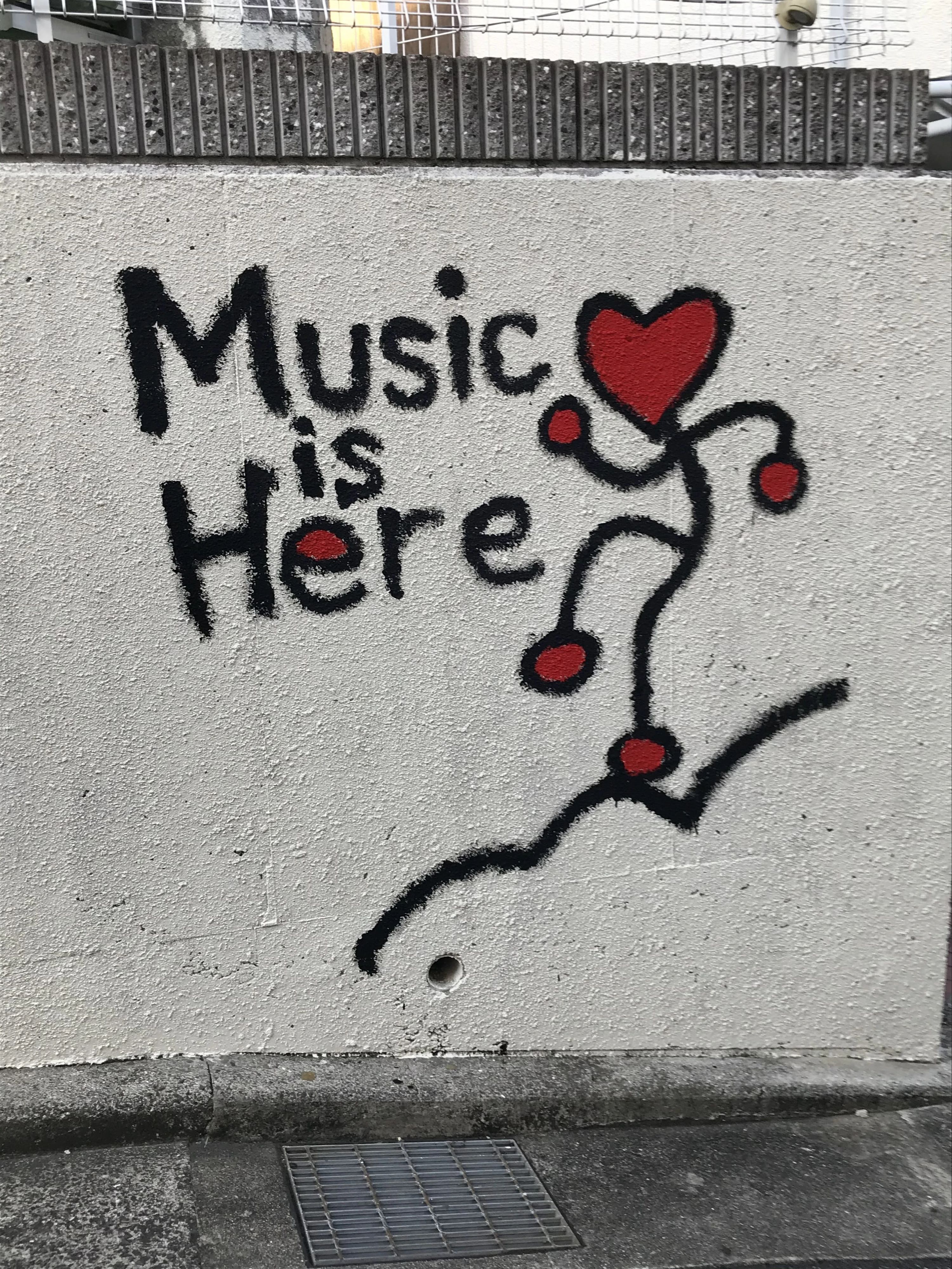 hahaha(ハハハ) ピアノ 室堂町教室のメイン画像