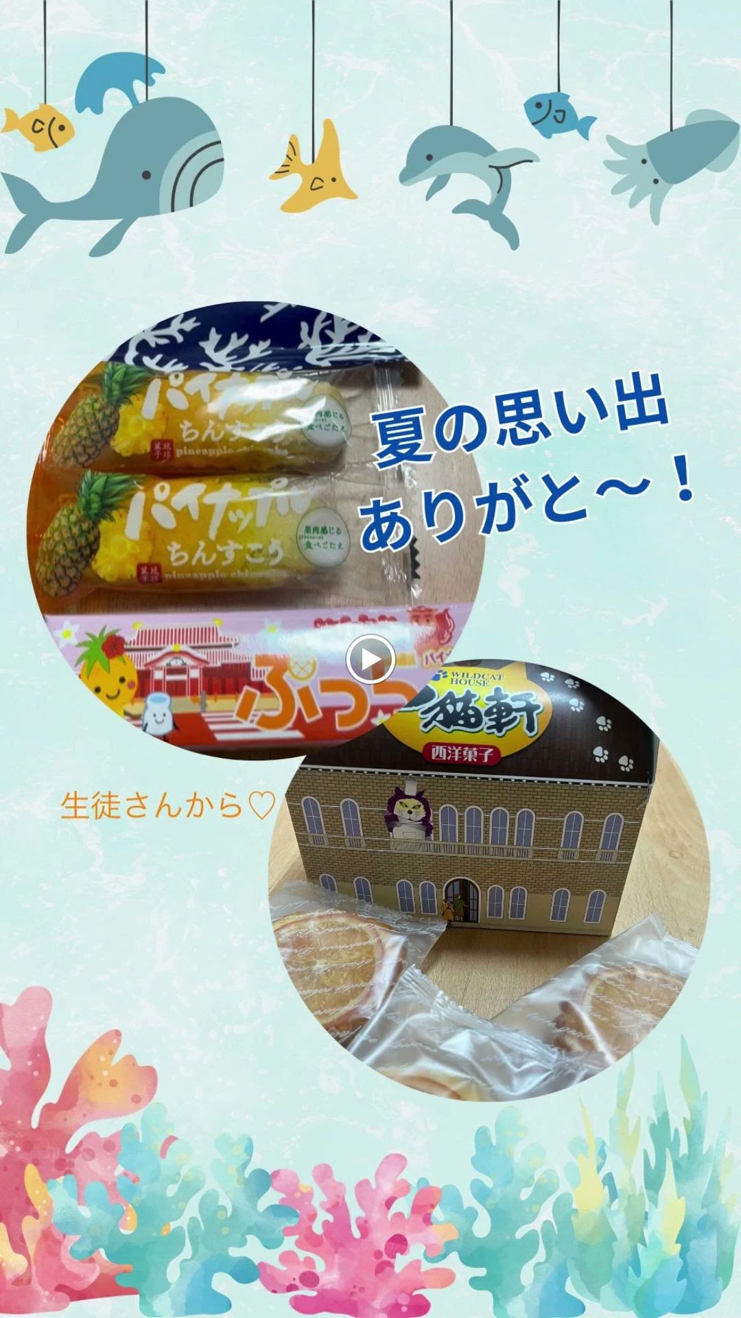 小さな音楽教室 めばえ ピアノ 永田教室のサムネイル画像 4