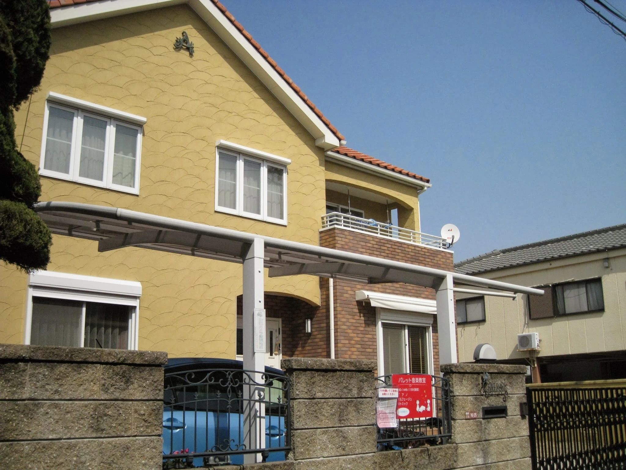 パレット音楽教室 ピアノ 牧野本町教室のメイン画像