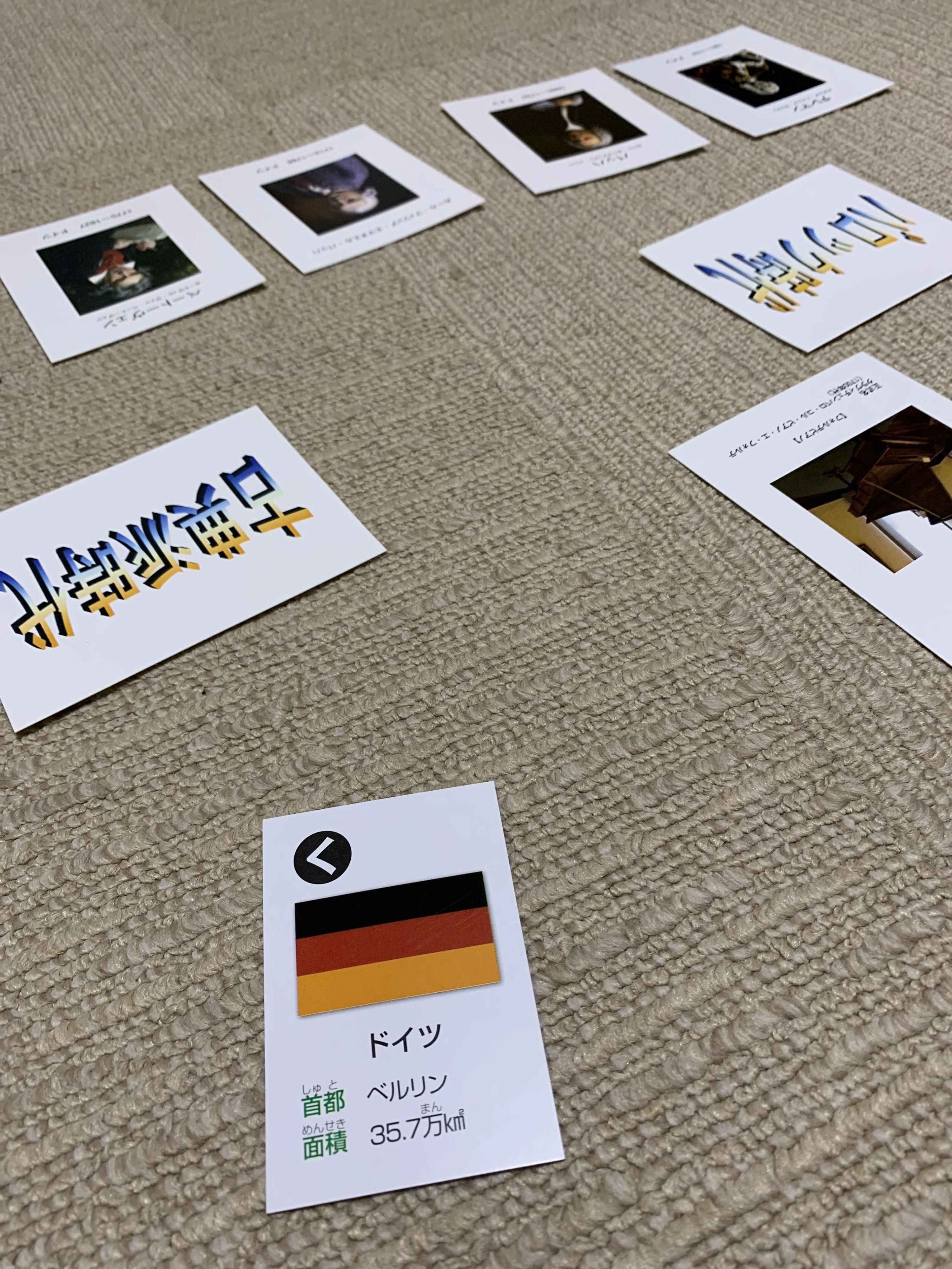 なっちゃんのピアノ教室 富田林町教室のサムネイル画像 2