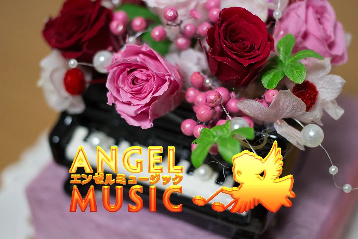 ANGEL MUSIC(エンゼルミュージック) ピアノ 牧落教室のメイン画像