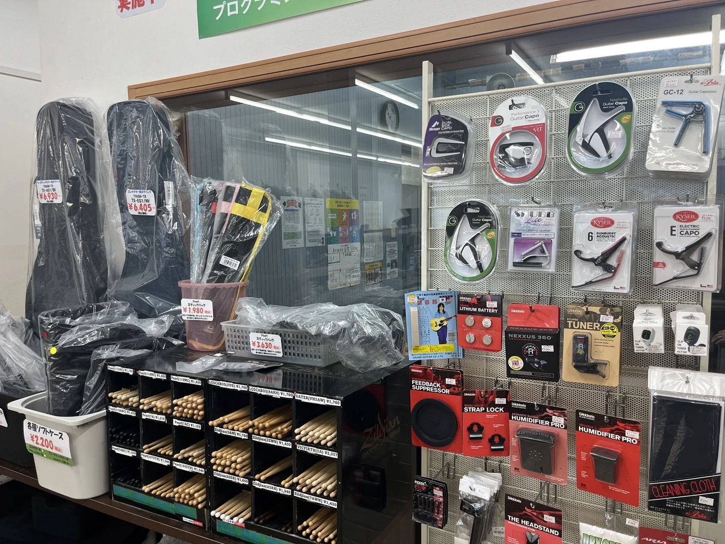 小阪楽器店 ピアノ 布施センターのメイン画像