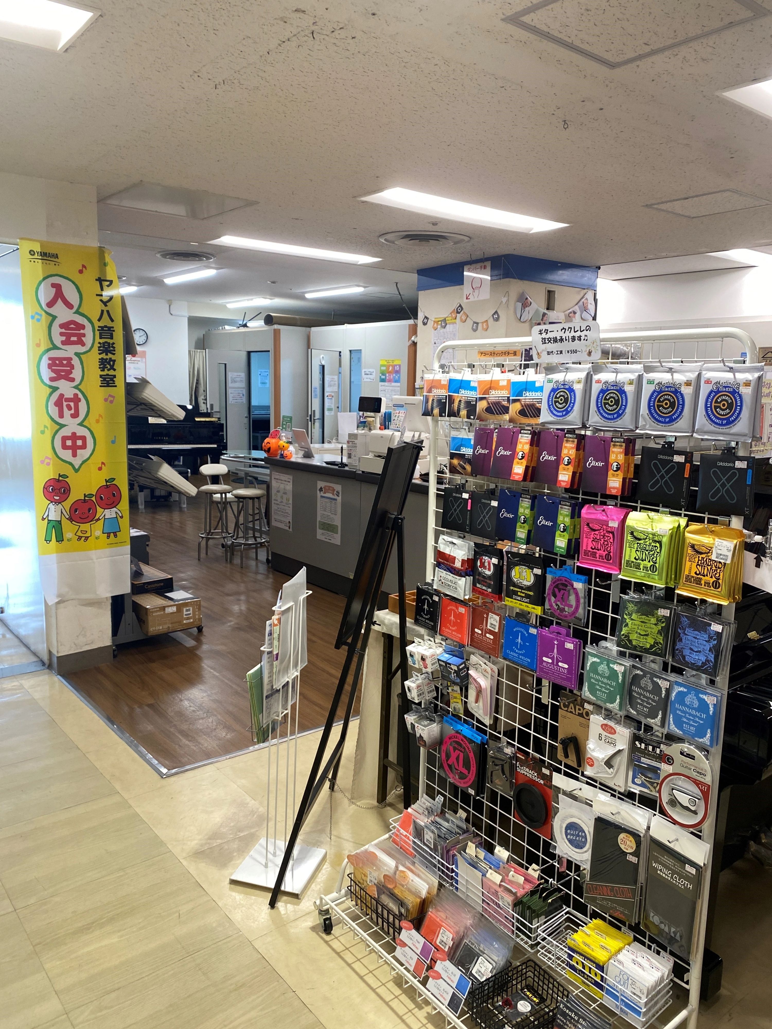 小阪楽器店 ピアノ 近鉄上本町教室のメイン画像