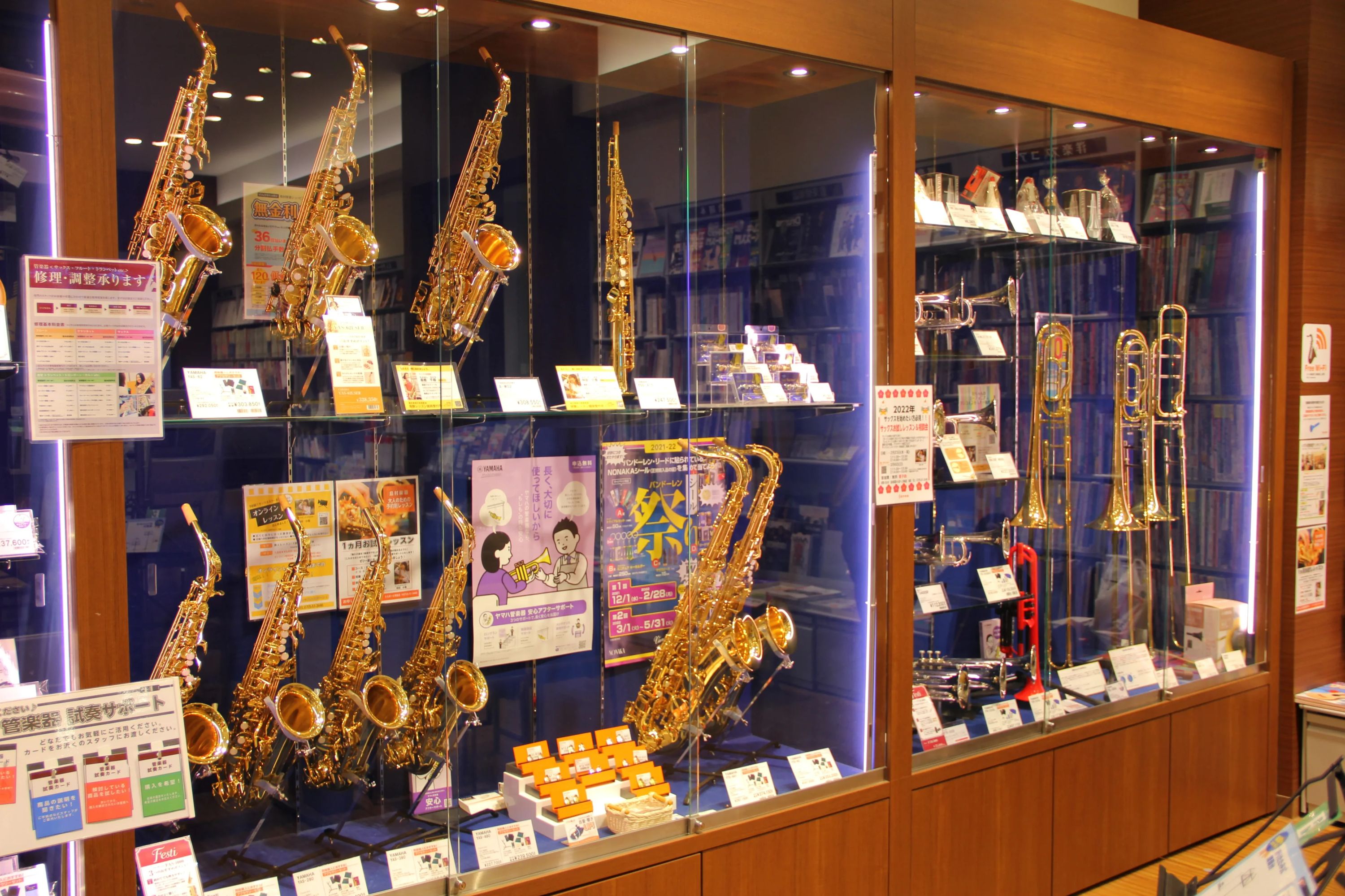 島村楽器 ピアノ ららぽーと和泉店のサムネイル画像 4