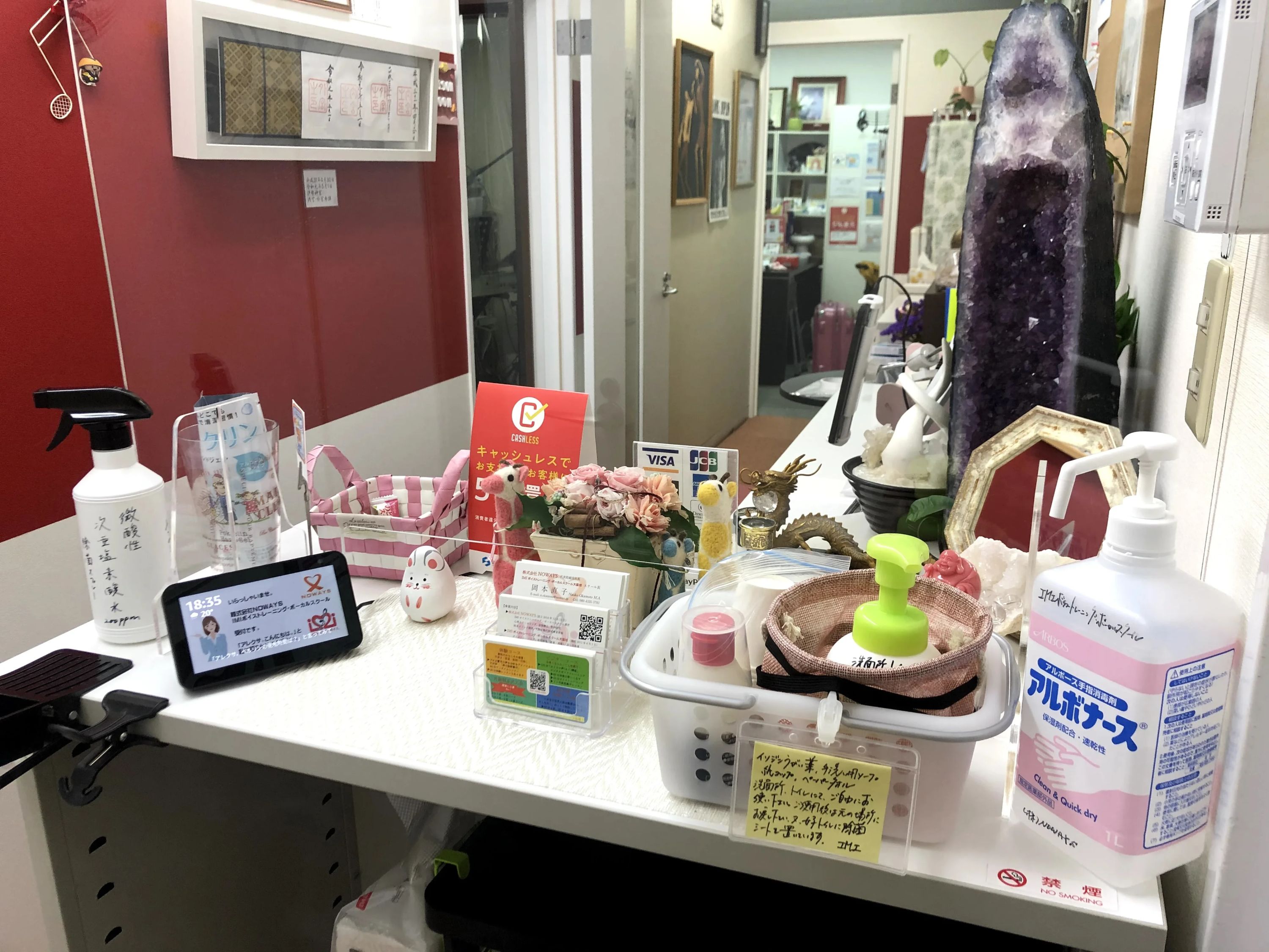 IMIボイストレーニング・ボーカルスクール大阪校 ピアノ 南船場教室のサムネイル画像 2