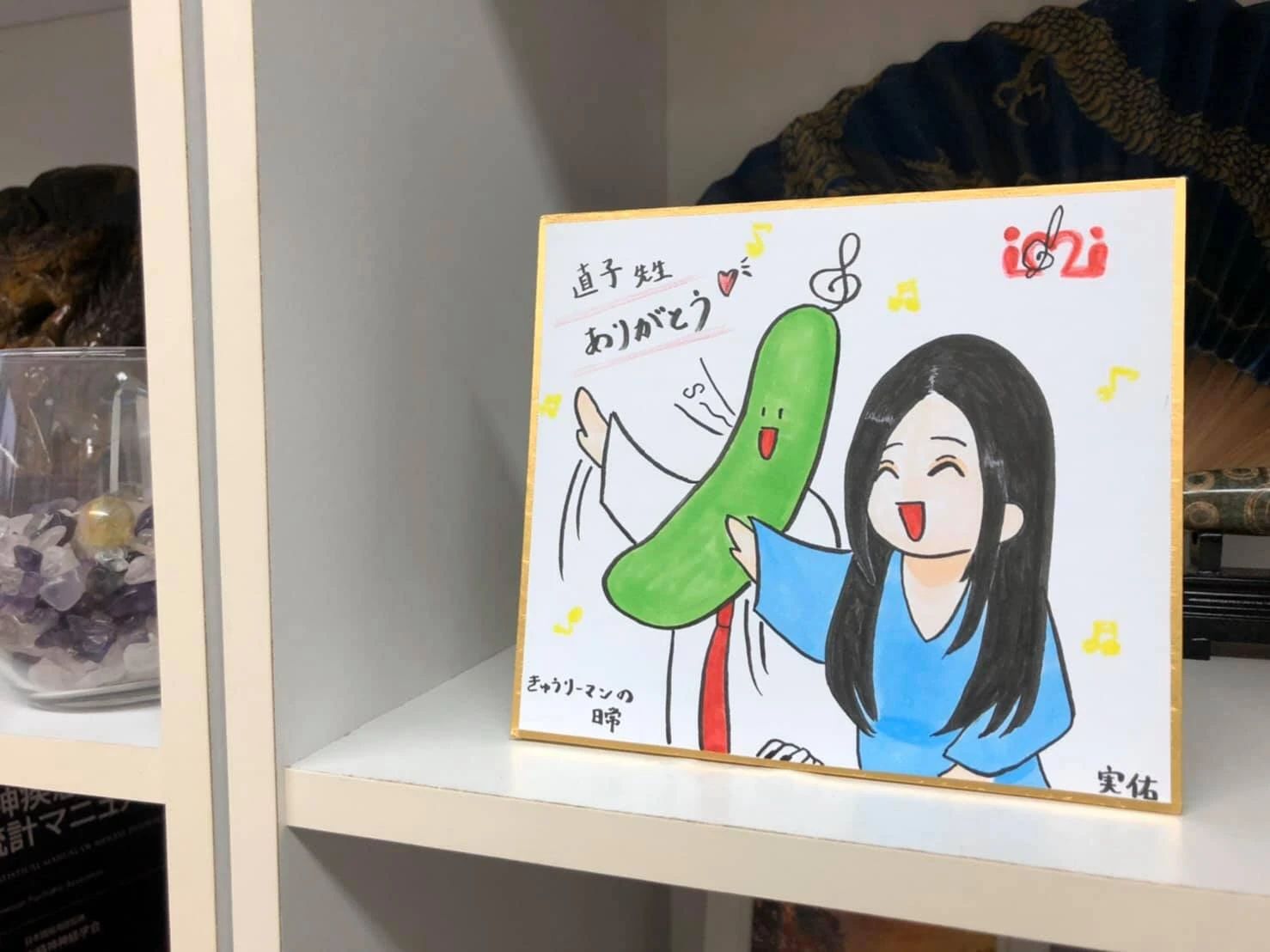 IMIボイストレーニング・ボーカルスクール大阪校 ピアノ 南船場教室のサムネイル画像 4