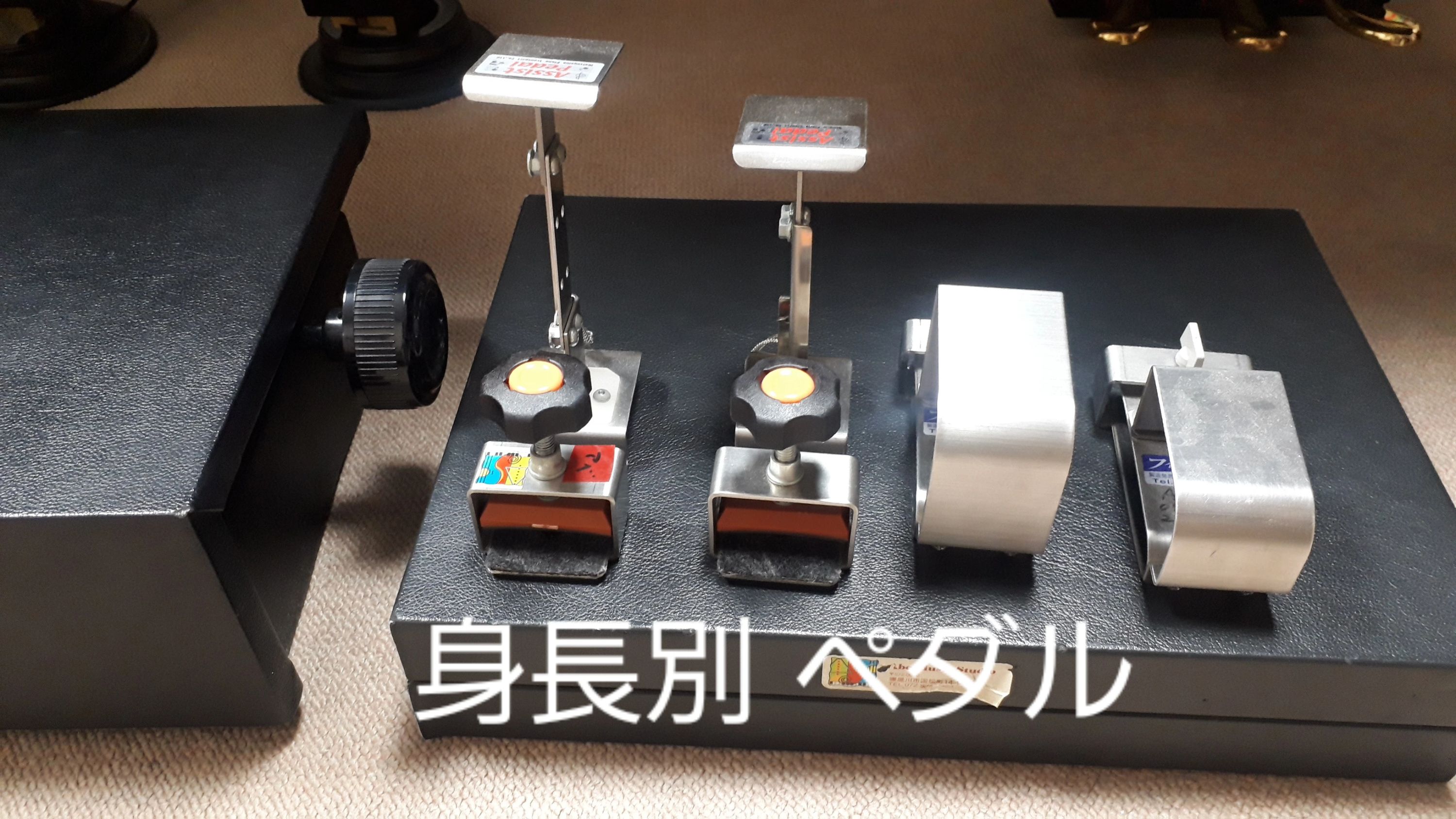 Abe Music Studio ピアノ 国松町教室のサムネイル画像 3