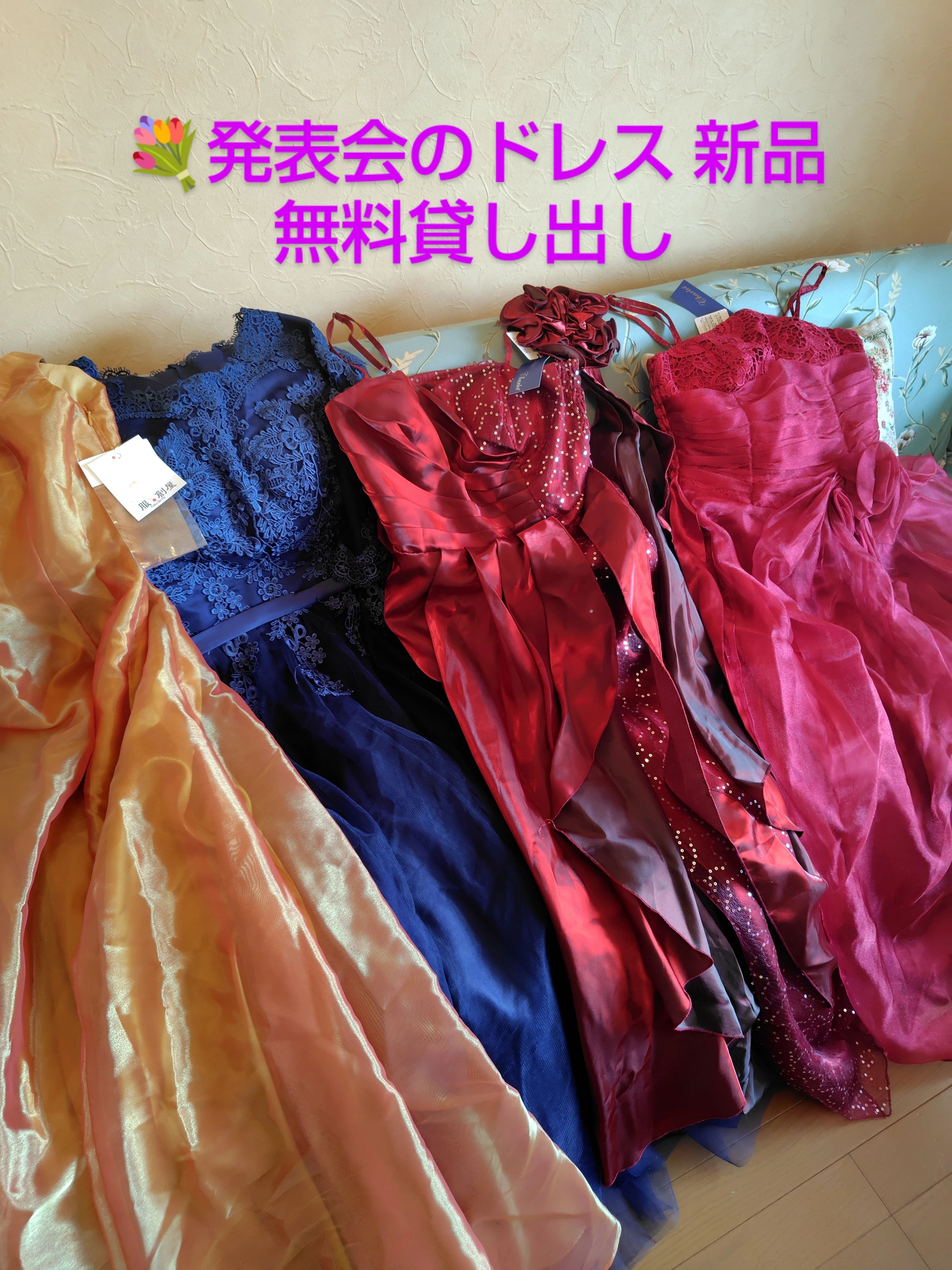 Abe Music Studio ピアノ 国松町教室のサムネイル画像 5