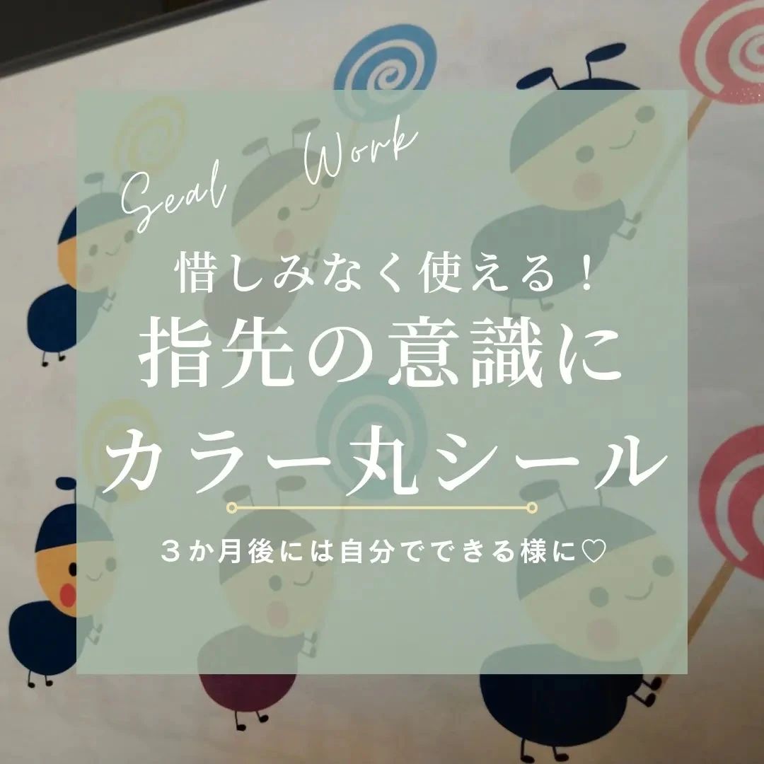 うかいさよ音楽教室 ピアノ 東大阪市教室のサムネイル画像 3