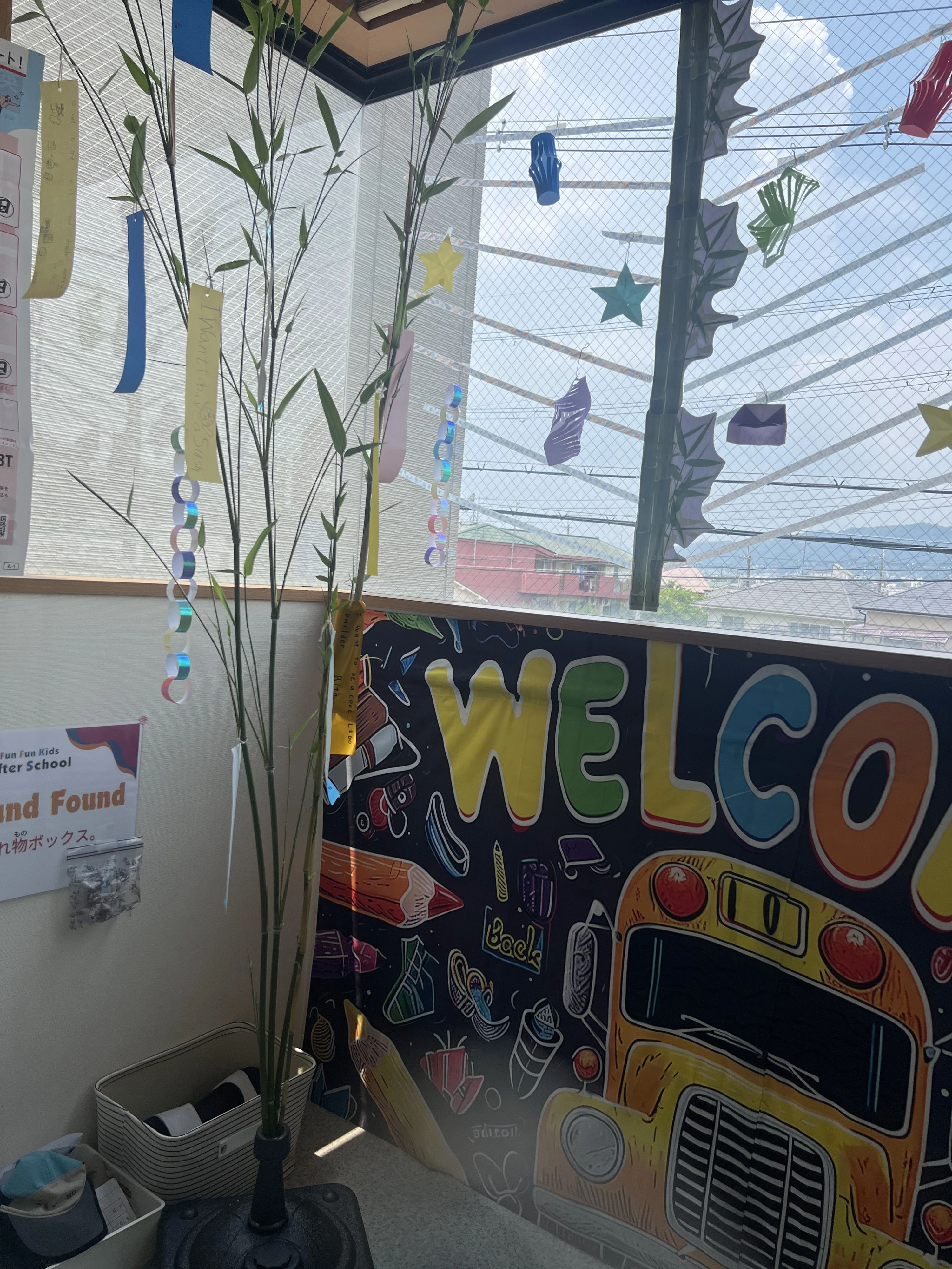 ファンファンキッズ　アフタースクール ピアノ 如意谷教室のサムネイル画像 2