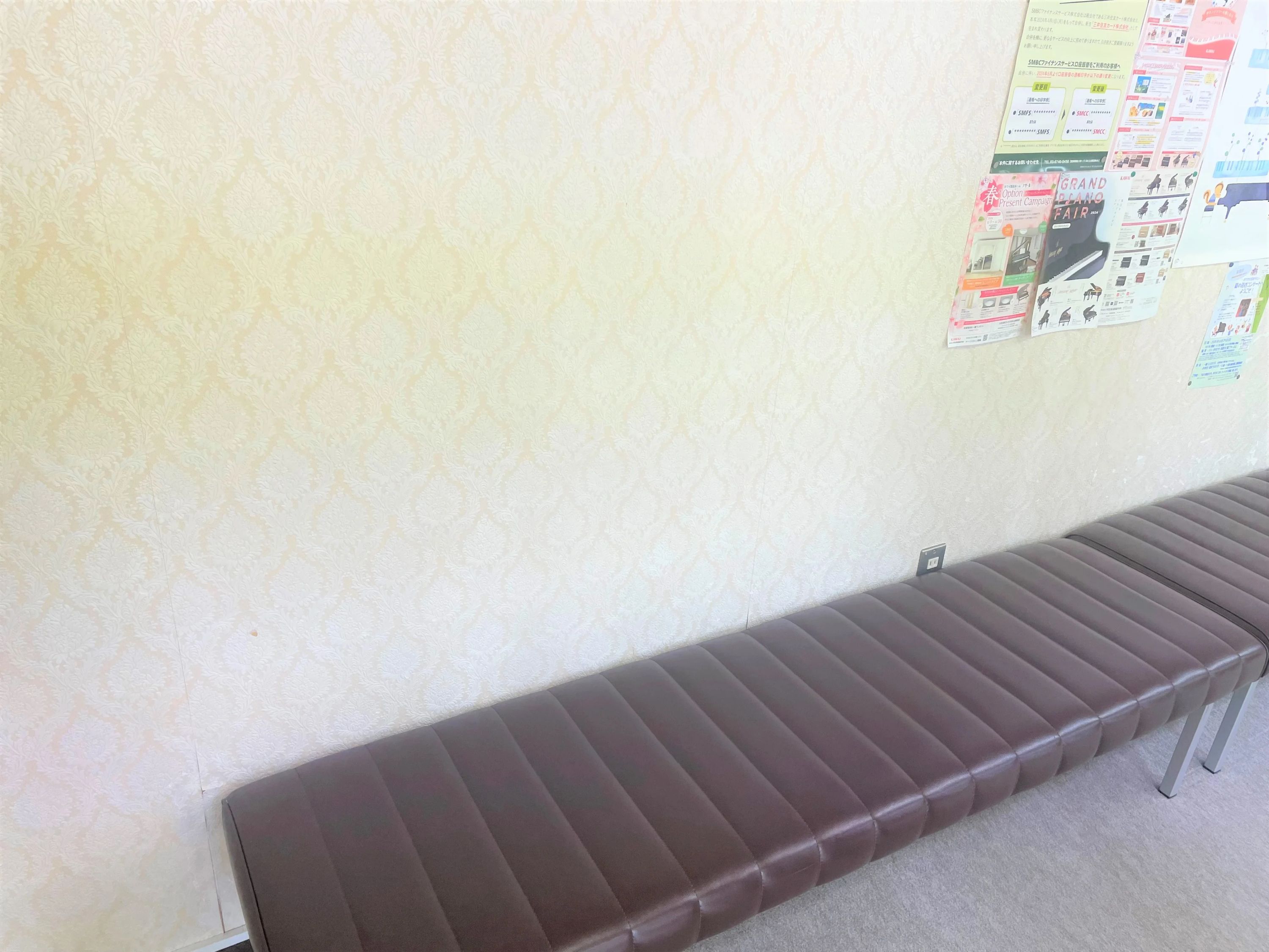 NON-PIANO 針中野教室のサムネイル画像 4