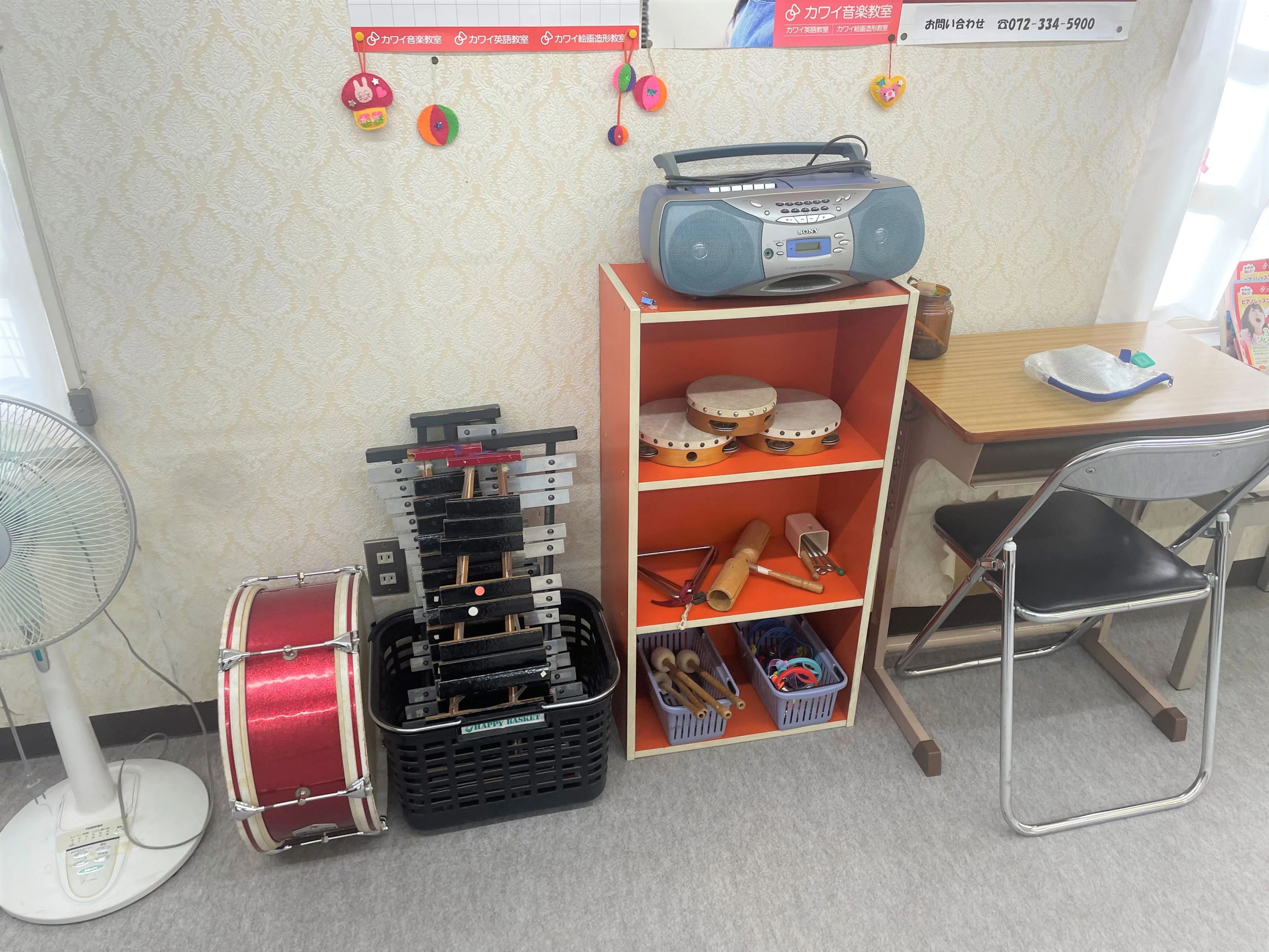 NON-PIANO 針中野教室のサムネイル画像 5