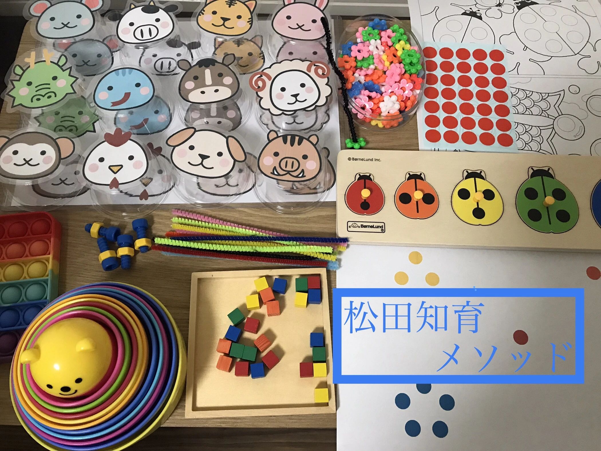 萩原ピアノ教室 千里園教室のメイン画像