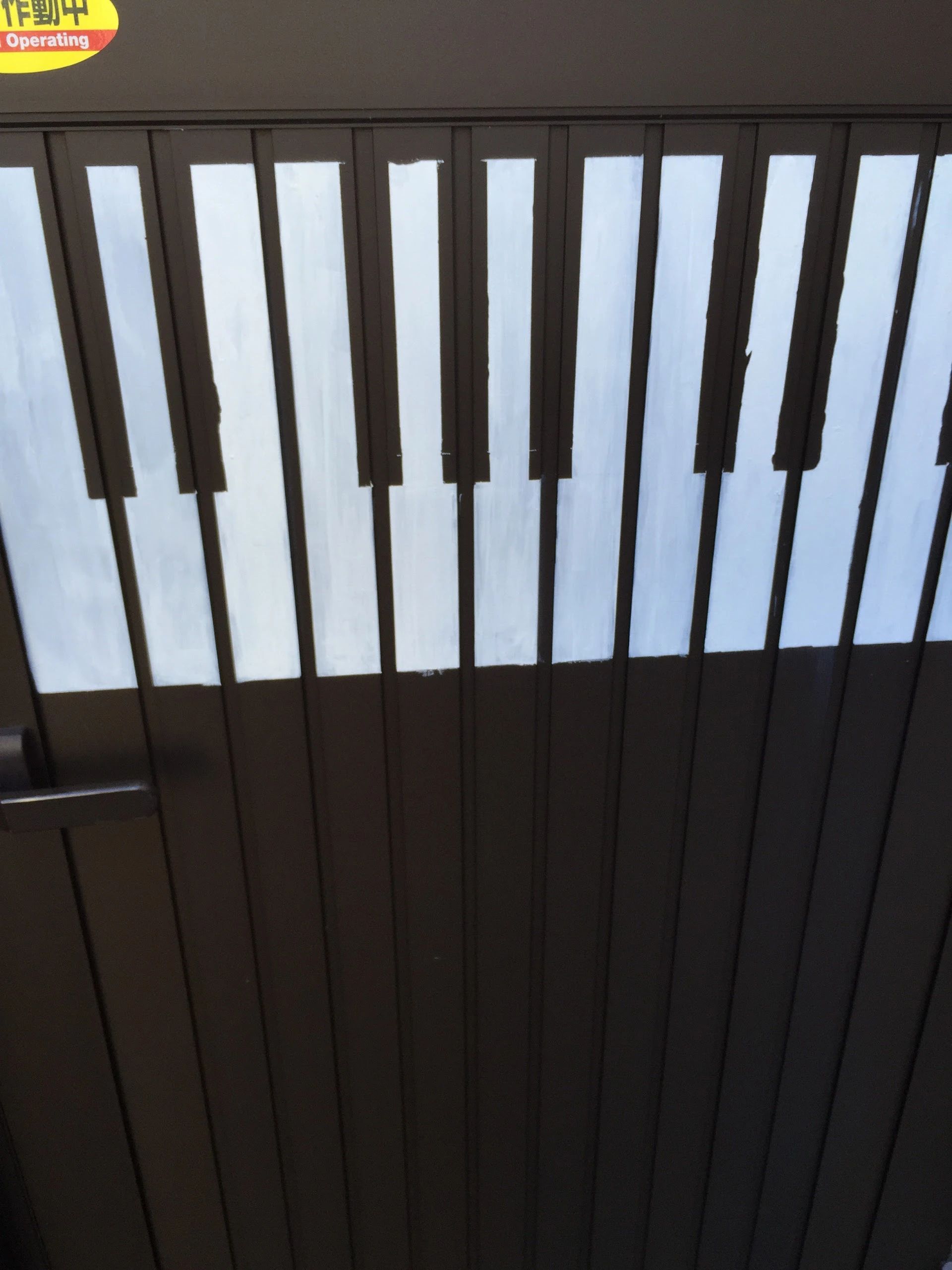 音楽教室おんぷくらぶ ピアノ 御厨教室のサムネイル画像 4