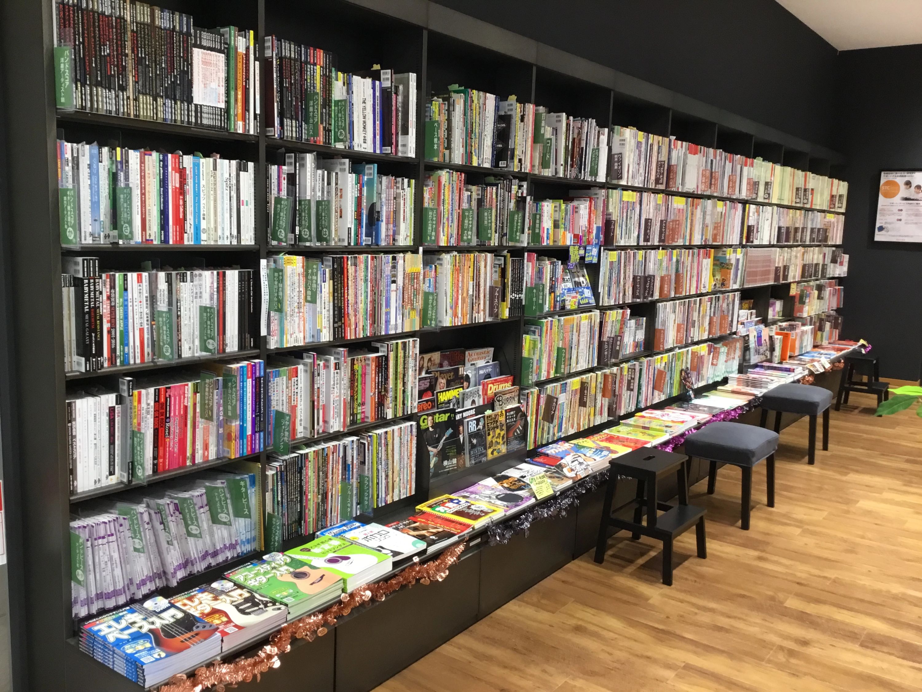 島村楽器 ピアノ イオンモール堺北花田店のサムネイル画像 4