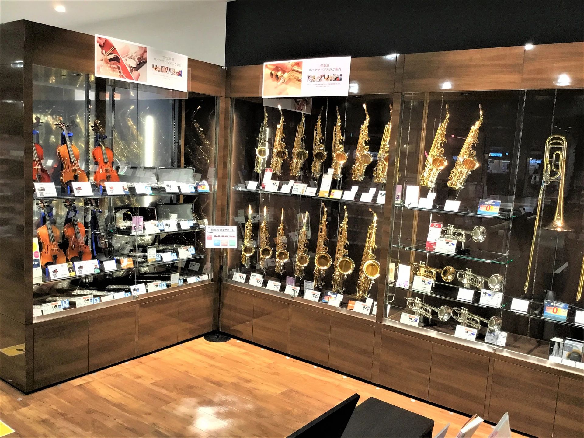 島村楽器 ピアノ セブンパーク天美店のサムネイル画像 5