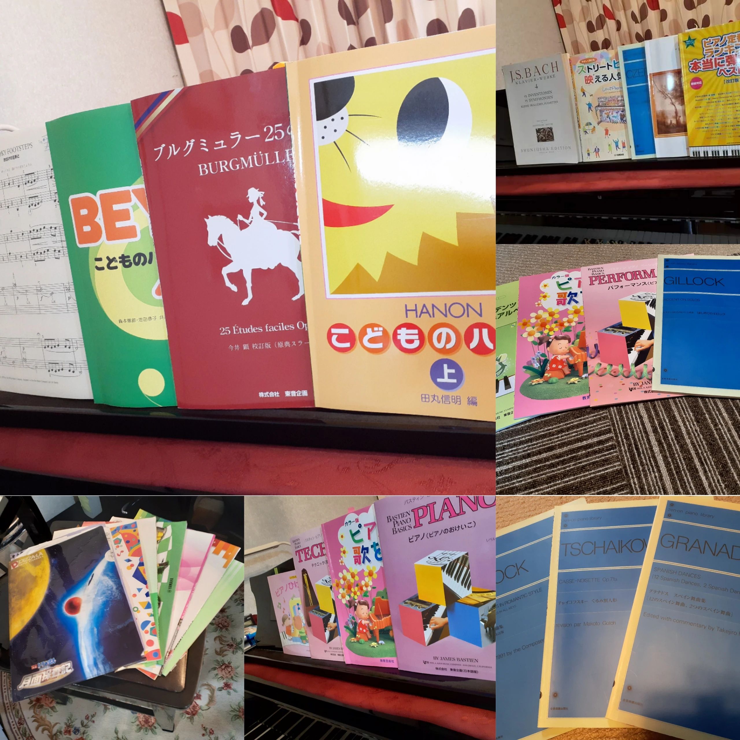 さきたさよぴあの・エレクトーン教室 石切教室のサムネイル画像 3