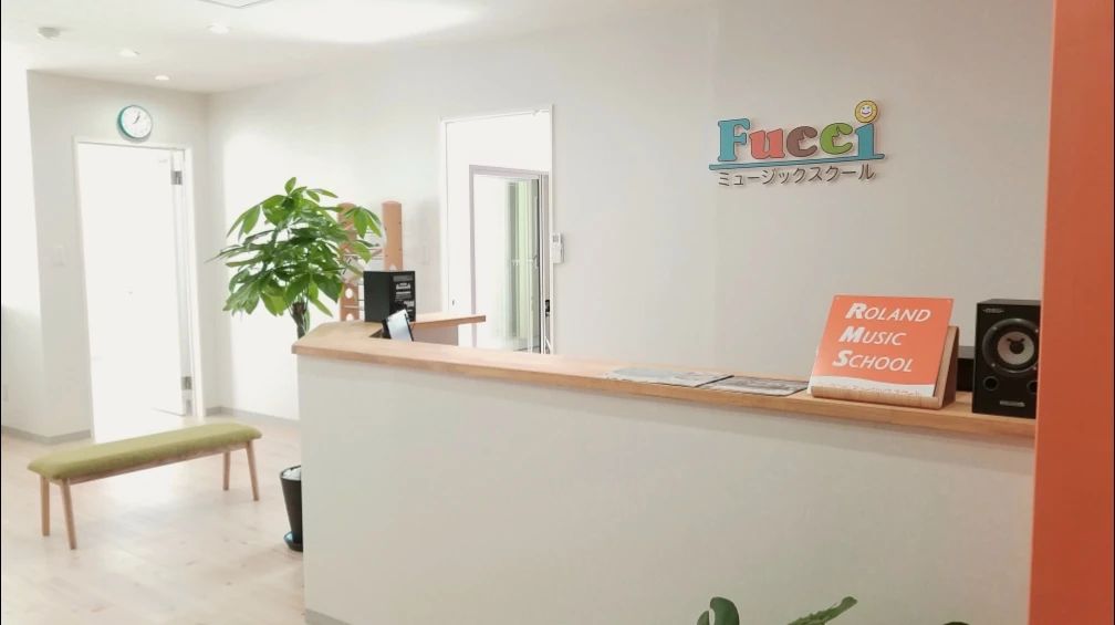 スタジオすばる☆服部ピアノ教室 新千里東町教室のサムネイル画像 5