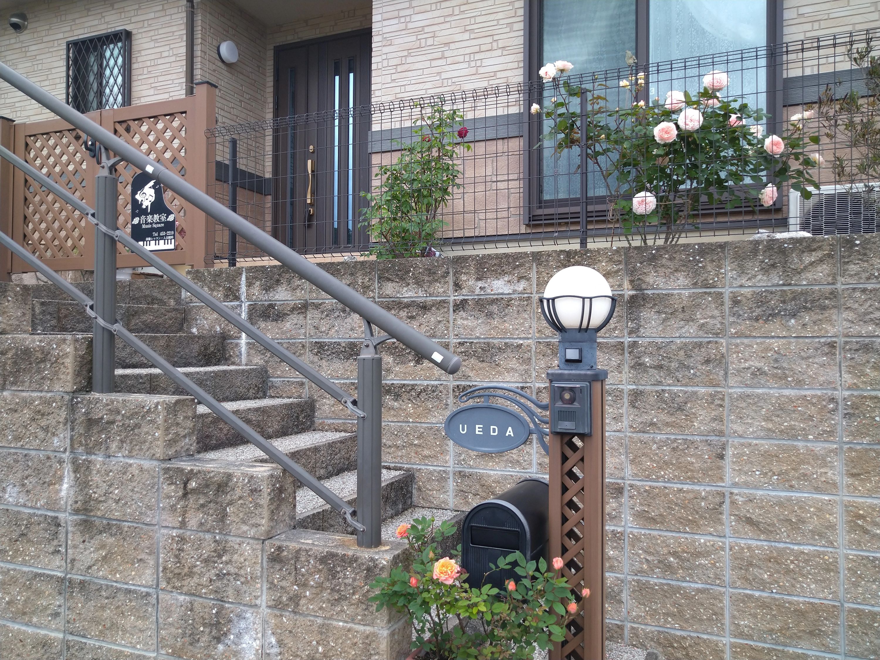 熊取の音楽教室 ピアノ つばさが丘西教室のサムネイル画像 2