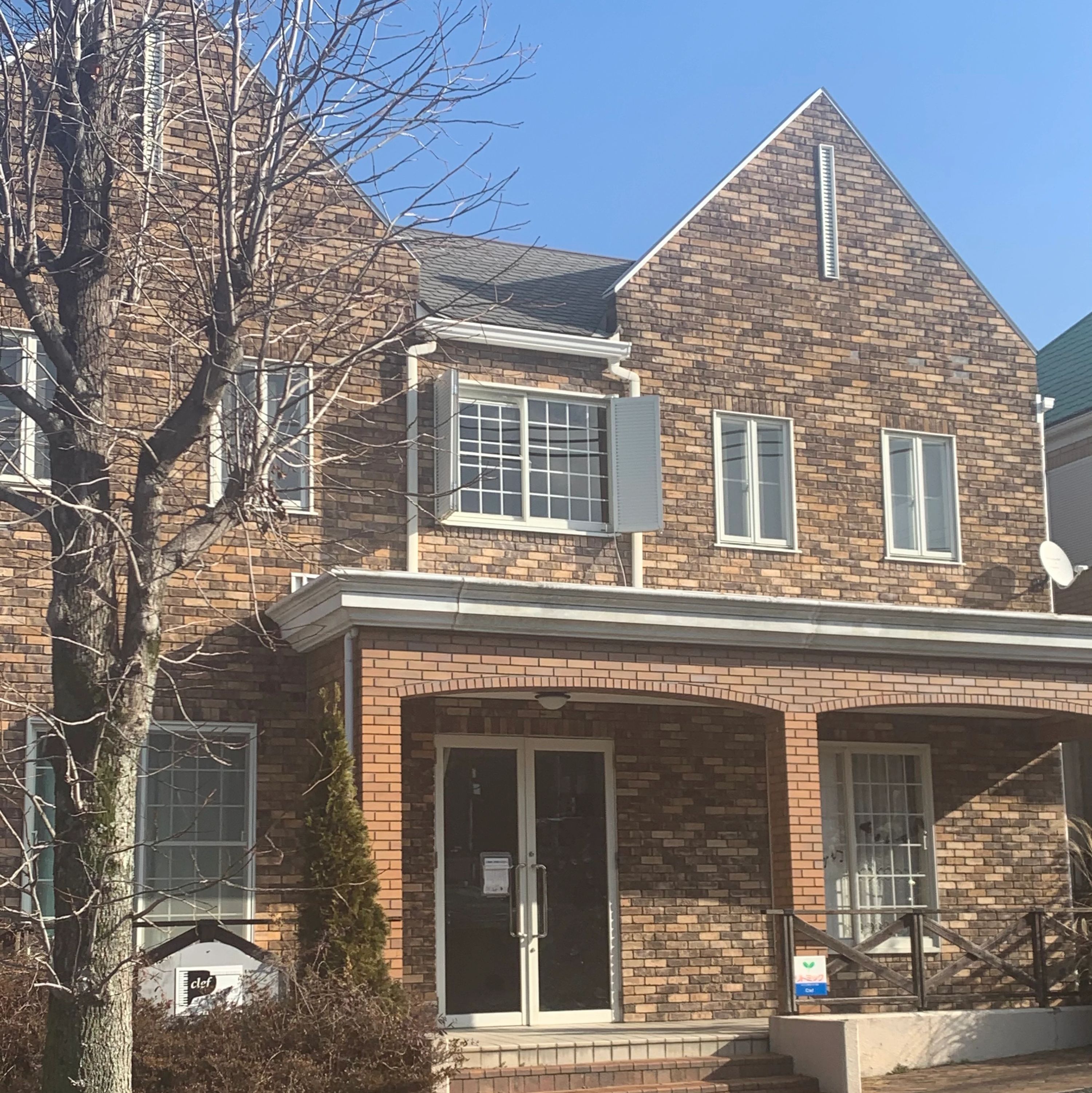 Clef(クレフ)音楽教室 ピアノ 桂木教室のサムネイル画像 2