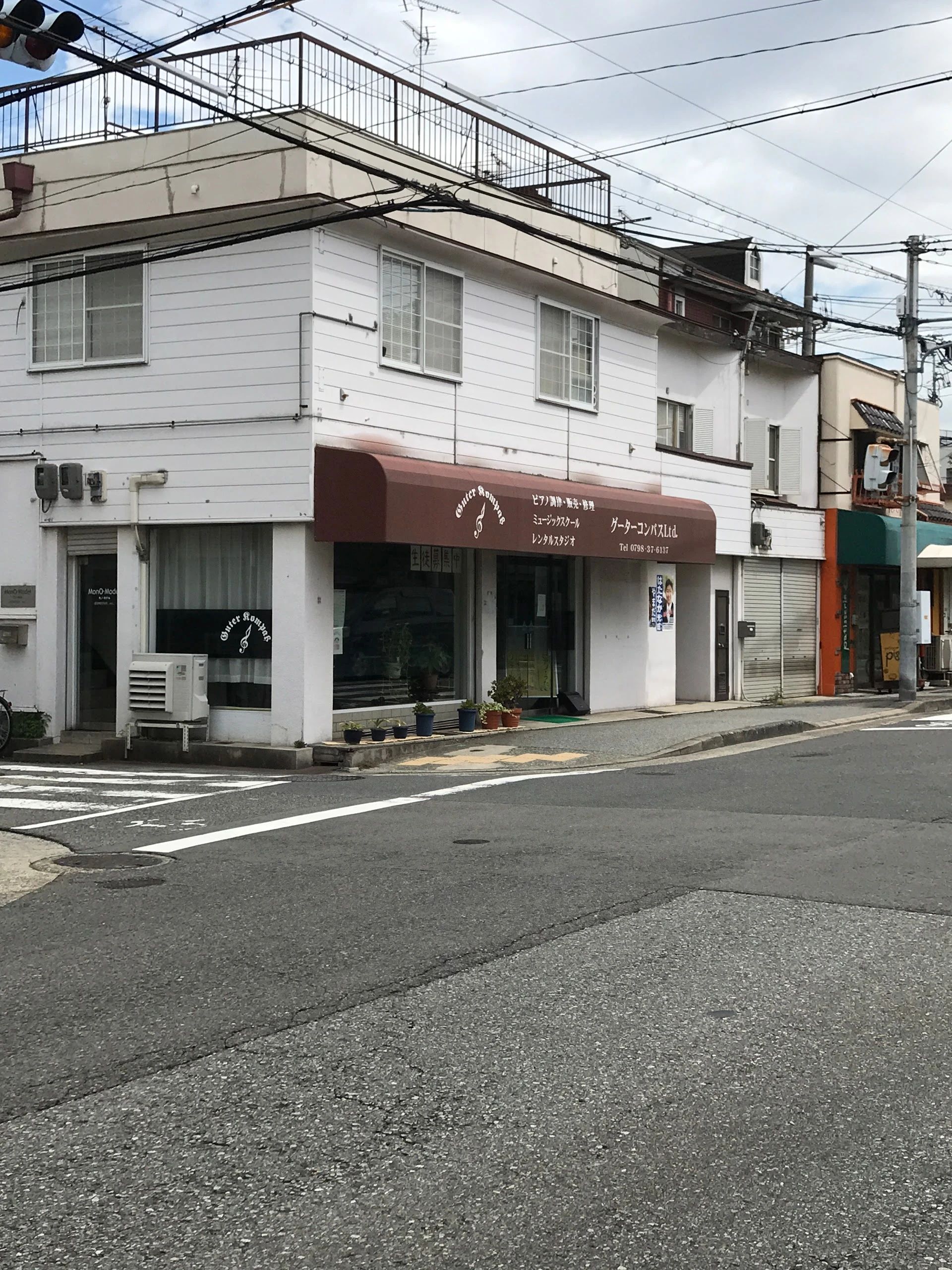 グーターコンパス ピアノ 甲子園浜田町教室のサムネイル画像 3