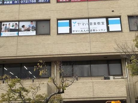 ヤマハ音楽教室 ピアノ 日生中央センターのメイン画像