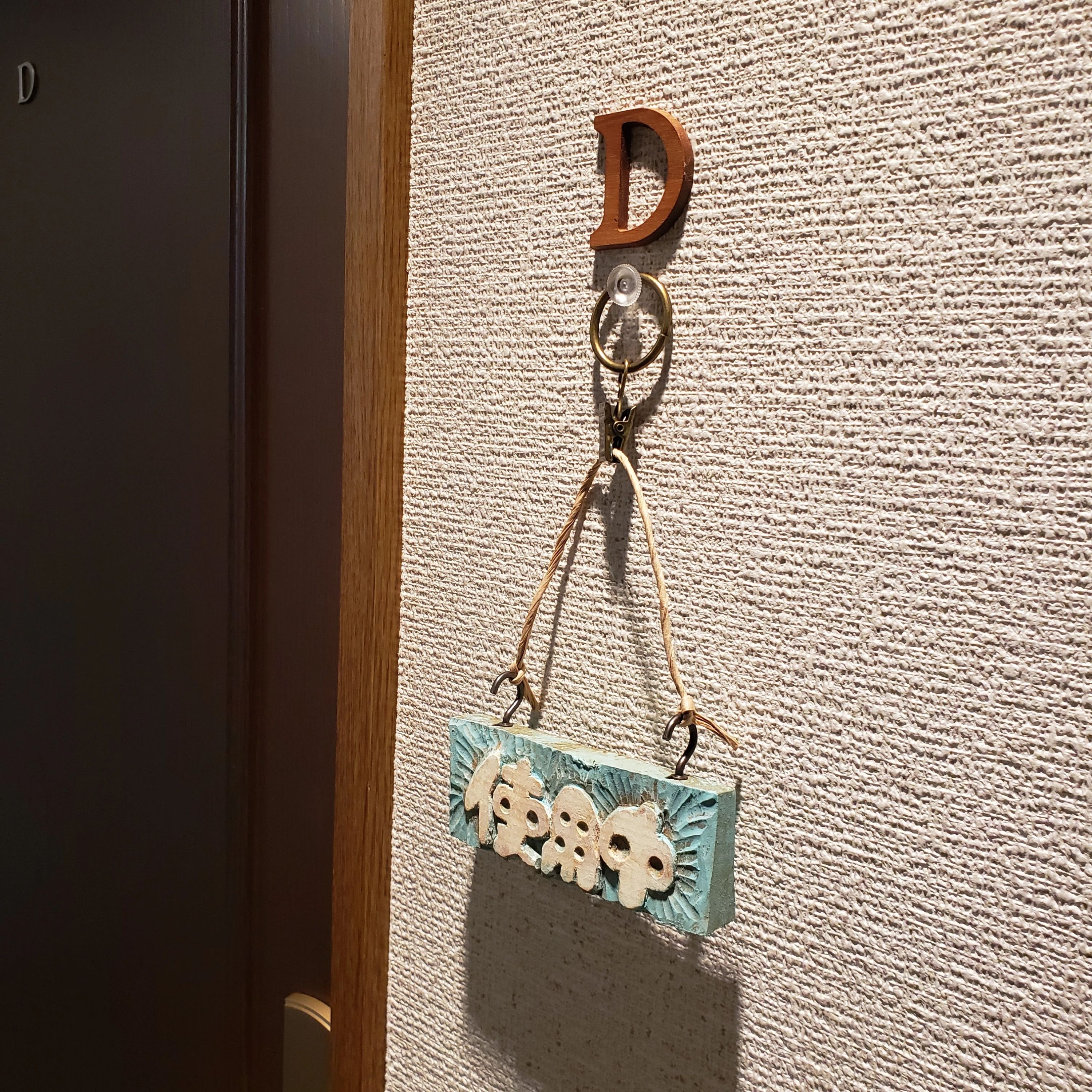 宝塚エジュケーションクラブ ピアノ 梅野町教室のサムネイル画像 2