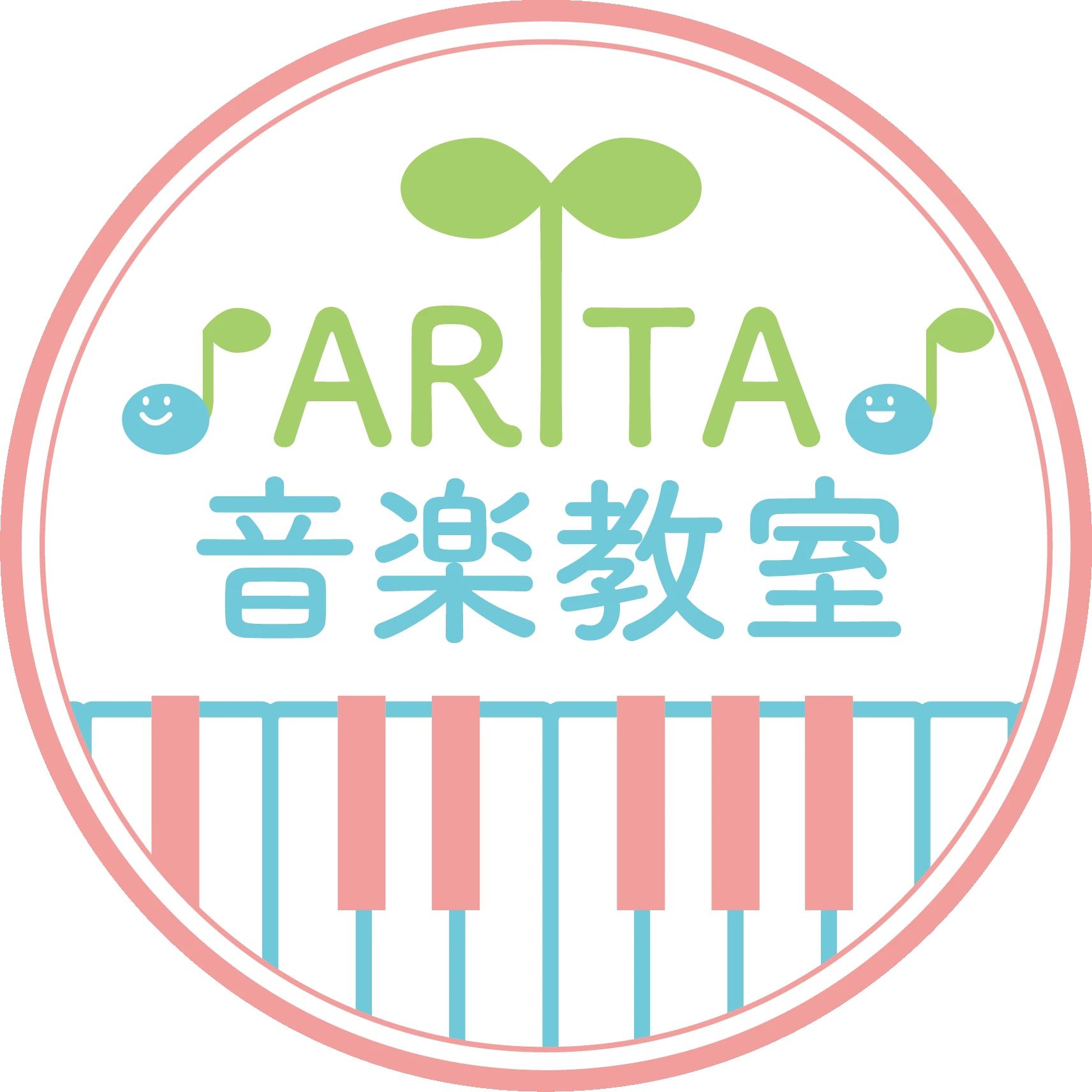 ARITA音楽教室 ピアノ 太子町教室のサムネイル画像 4