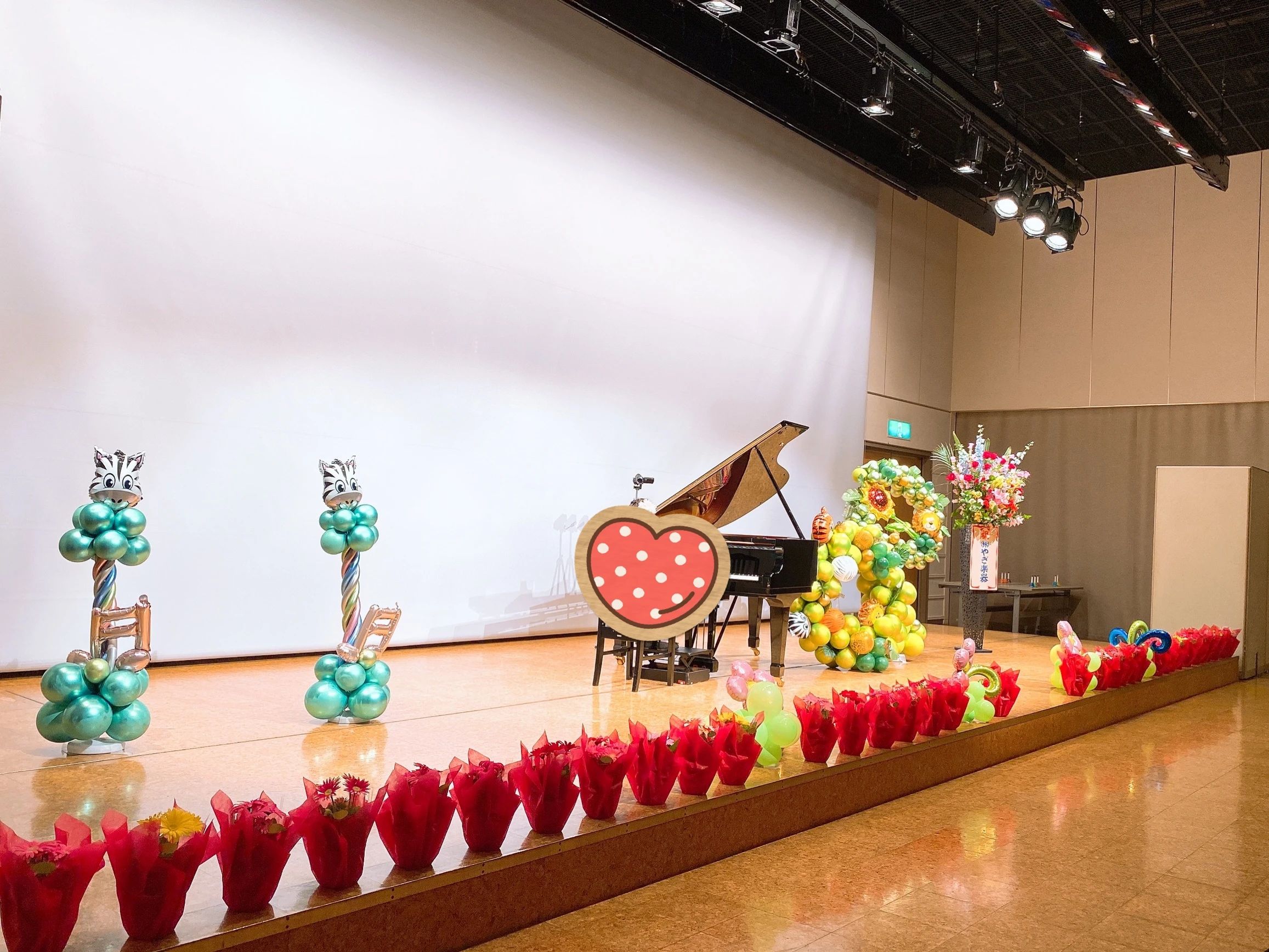 ARITA音楽教室 ピアノ 太子町教室のサムネイル画像 2