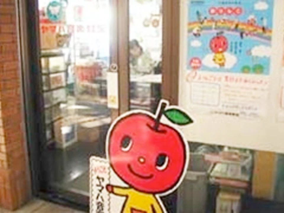 ヤマハ音楽教室 ピアノ 学園都市センターのメイン画像