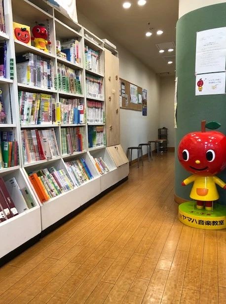 ヤマハ音楽教室 ピアノ 清和台センターのメイン画像