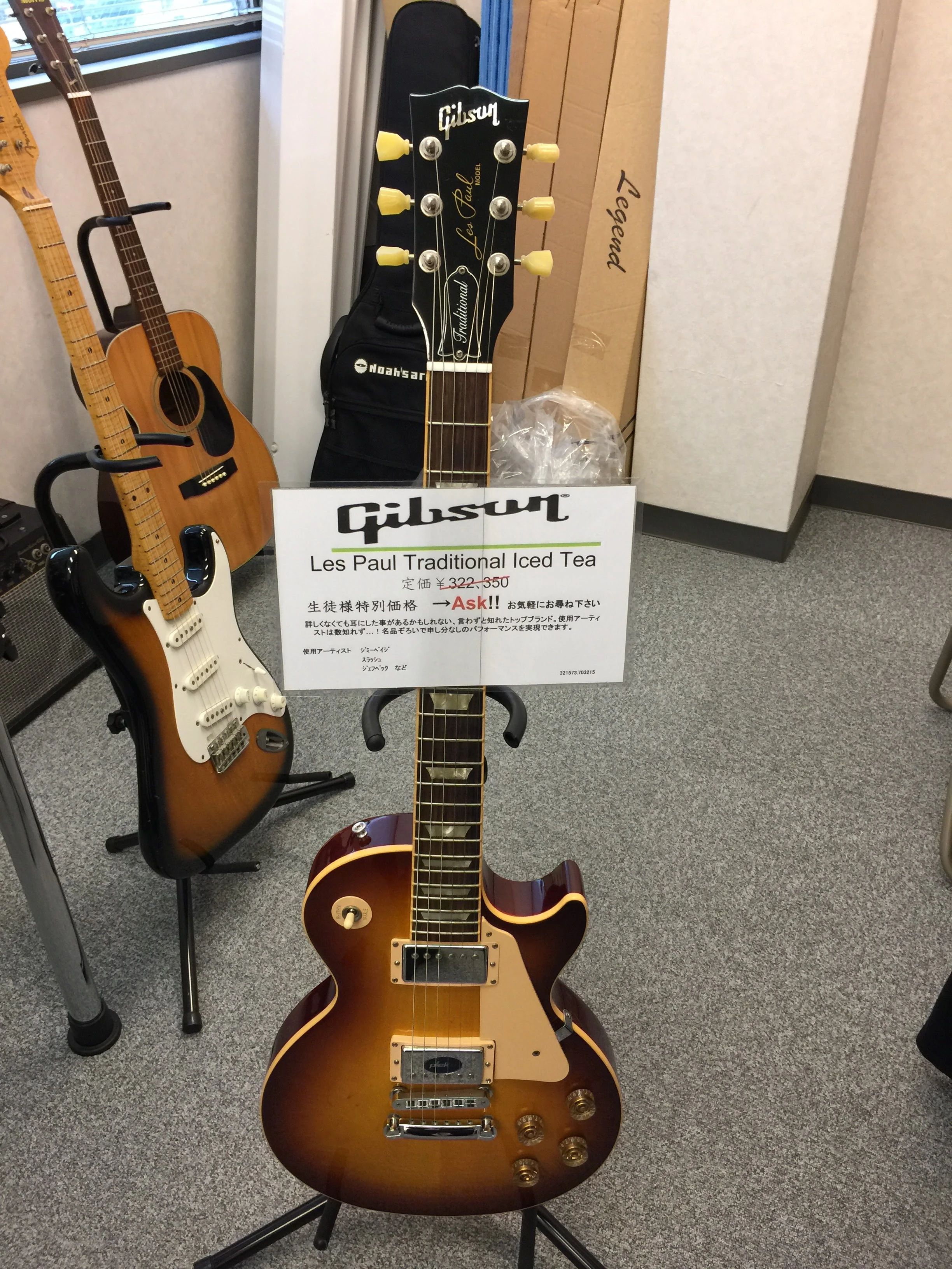 JGSミュージックスクール ピアノ 西宮校のメイン画像