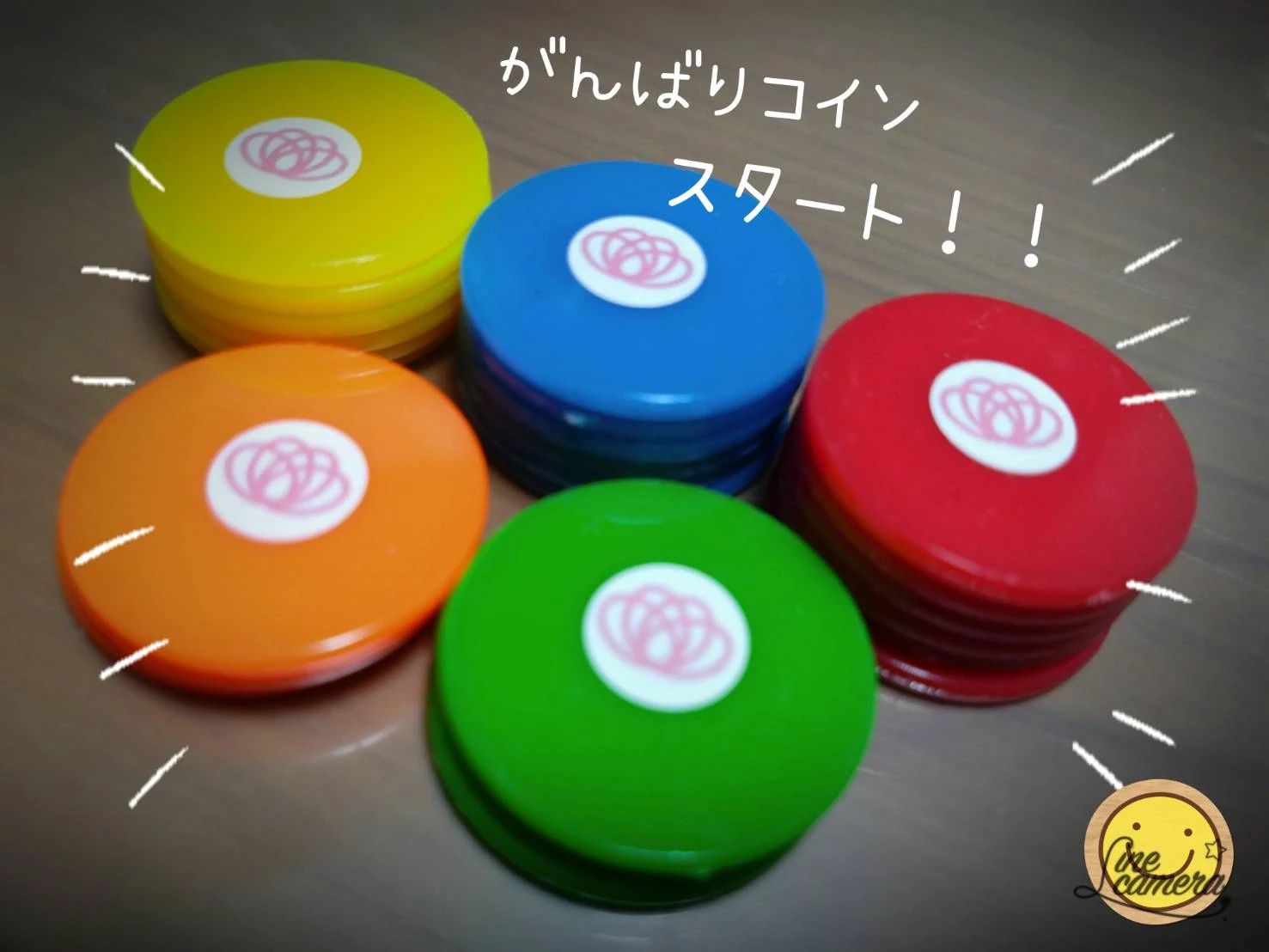 ピアノ教室キャトルスール 魚住町教室のサムネイル画像 4