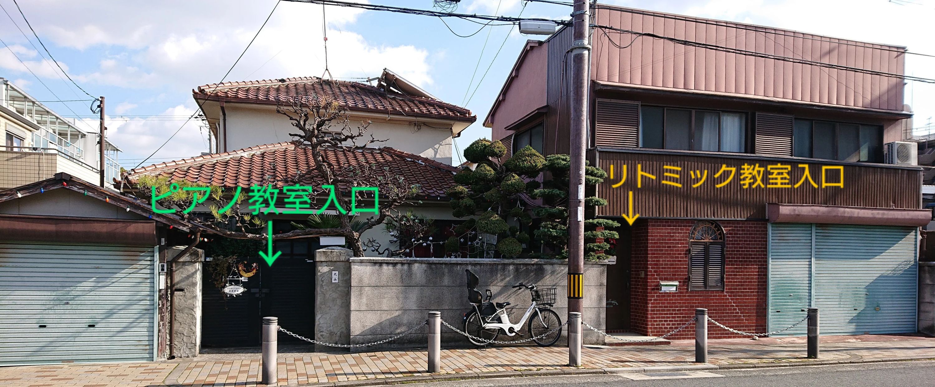 メロディーメイツ音楽教室 ピアノ 園田教室のサムネイル画像 2