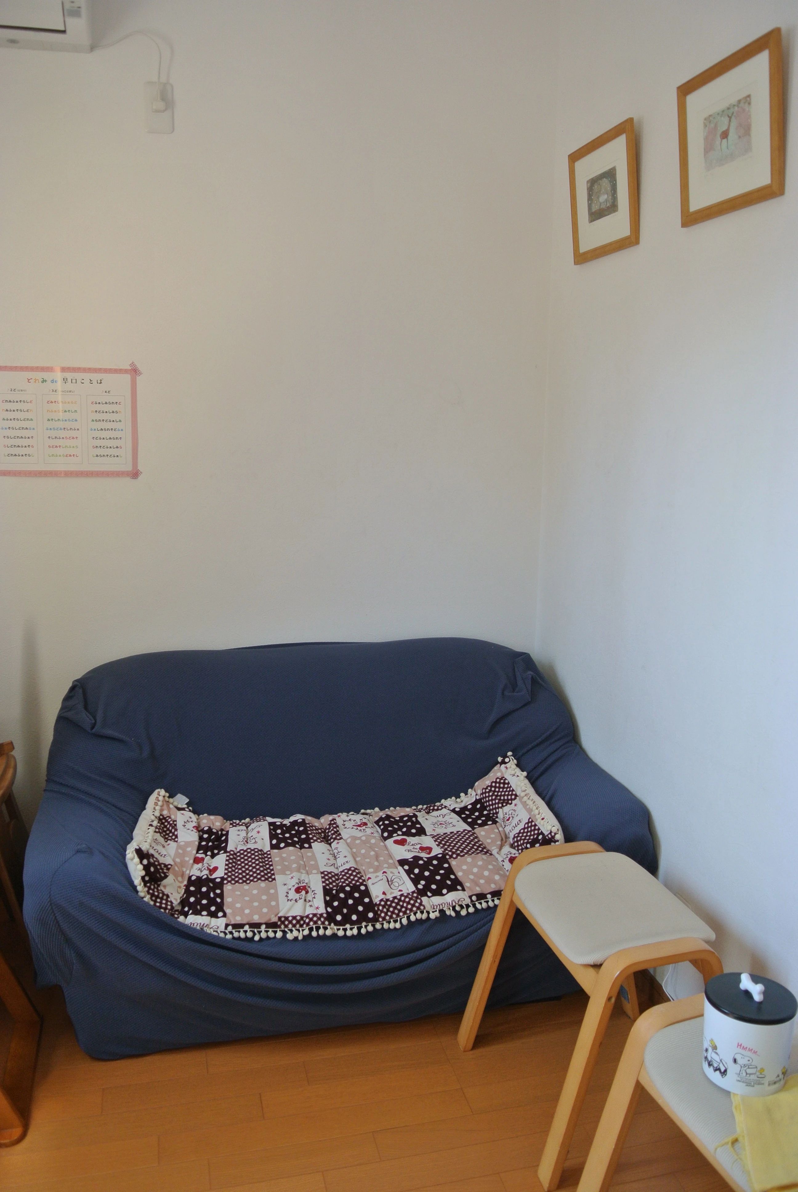 プチーチカピアノ教室 青野原町教室のサムネイル画像 3