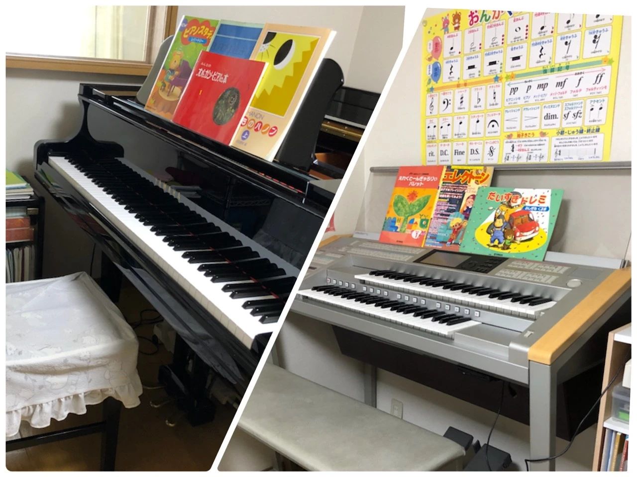 今津すやま音楽教室 ピアノ 玉津町教室のメイン画像