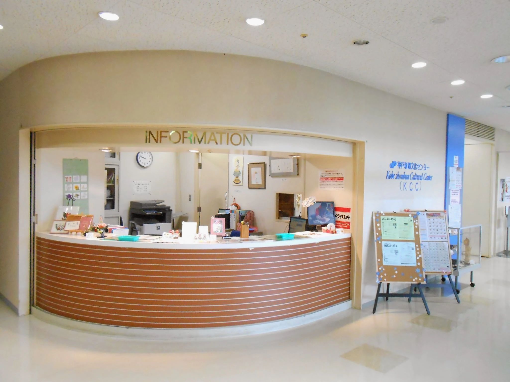 KCC ピアノ ゆめタウン姫路のメイン画像