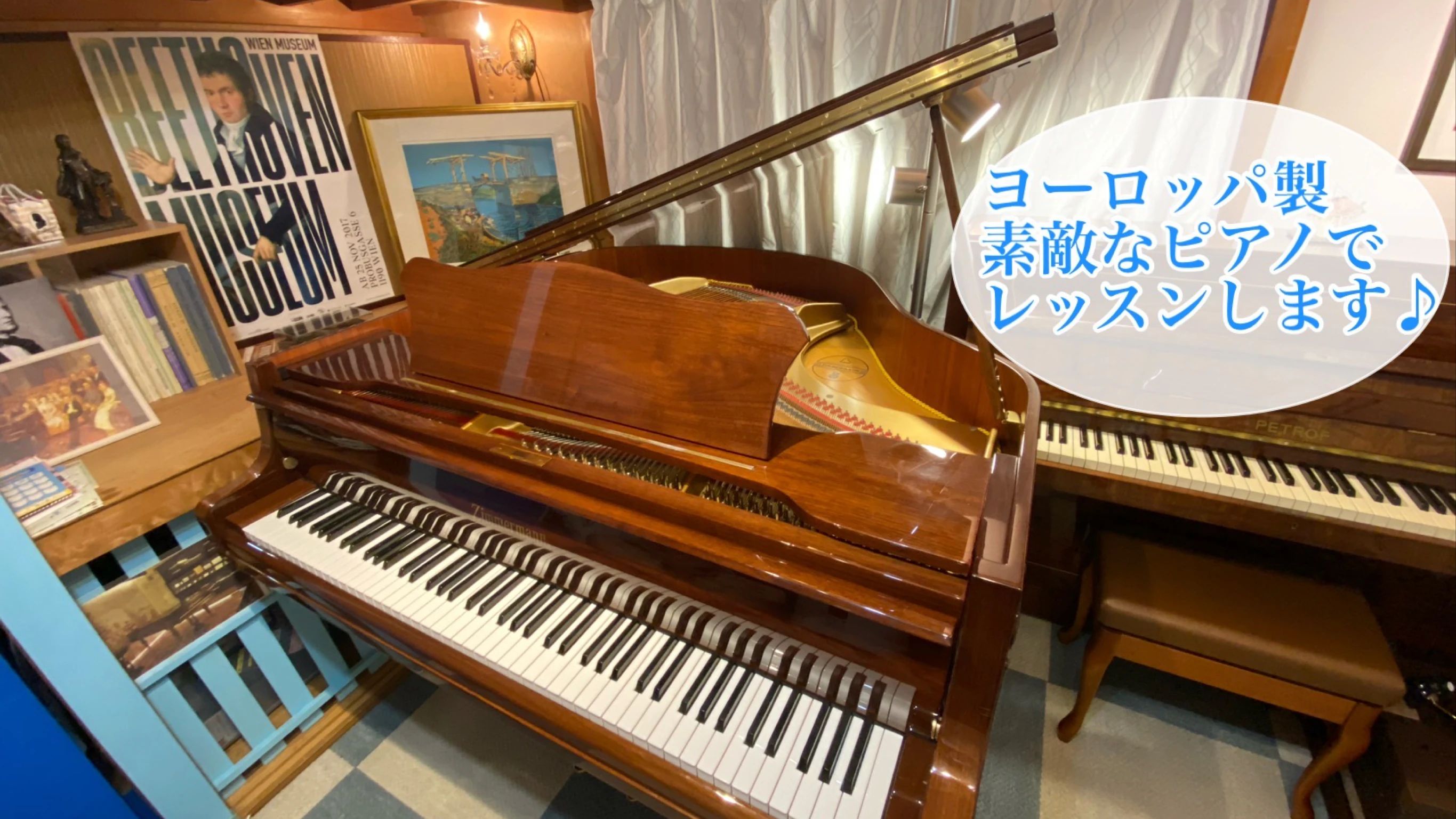 オーシャンミュージックスクール ピアノ 深江教室のメイン画像