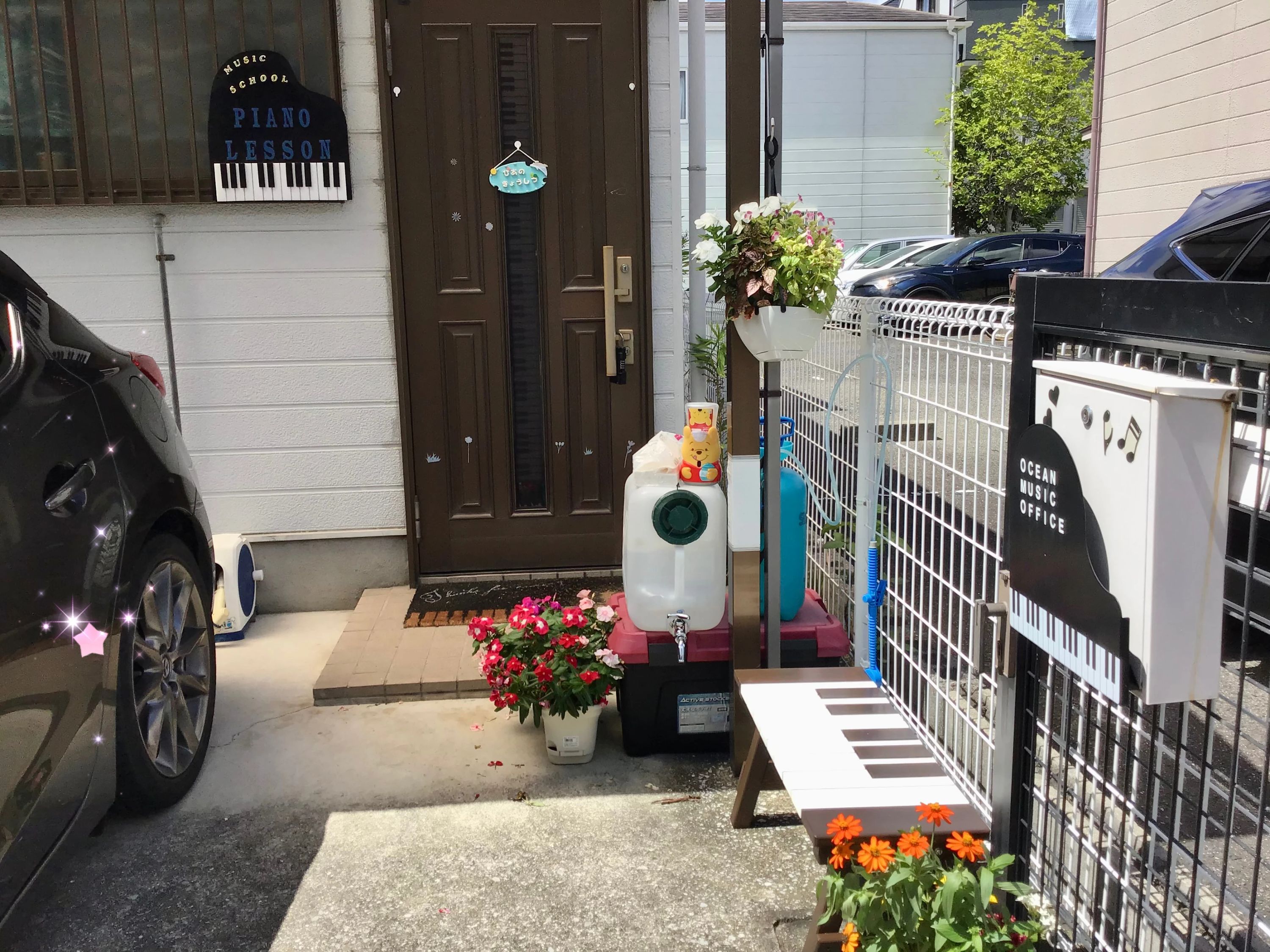 オーシャンミュージックスクール ピアノ 深江教室のサムネイル画像 2