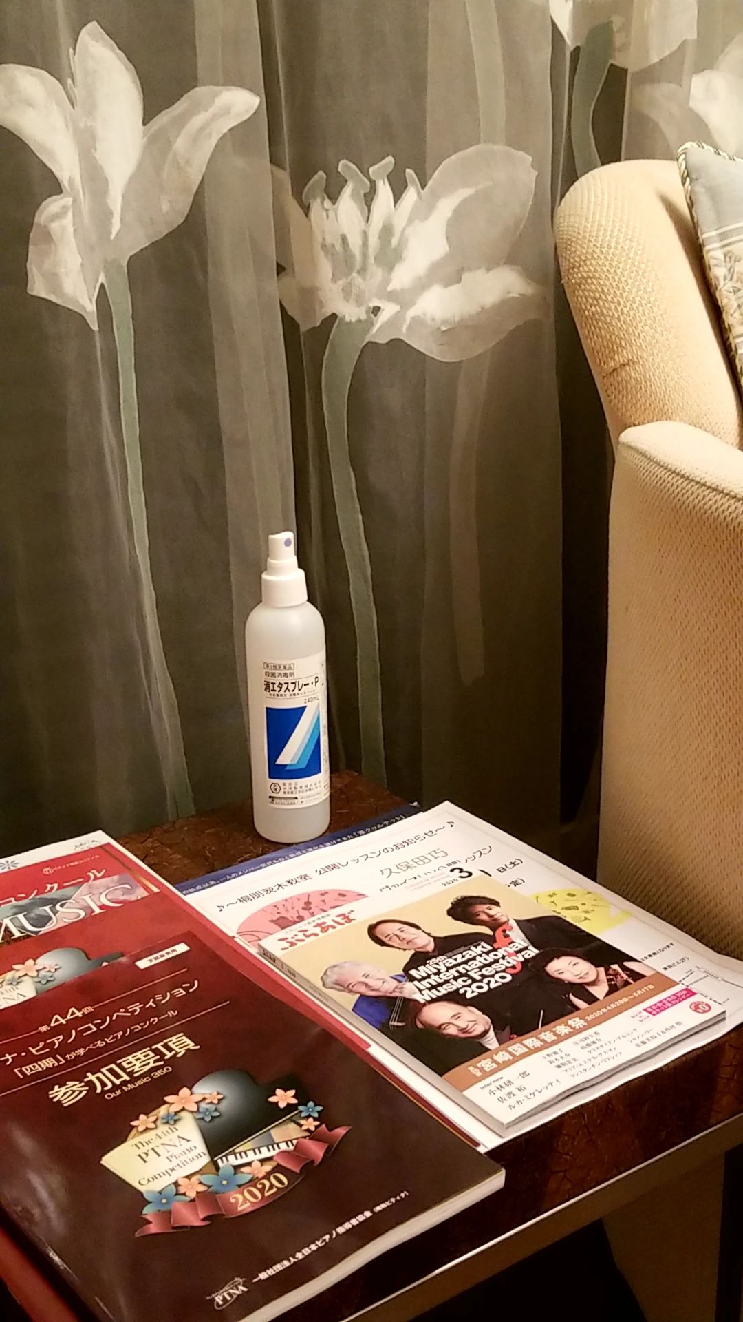 カノンピアノ 平田町教室のサムネイル画像 3