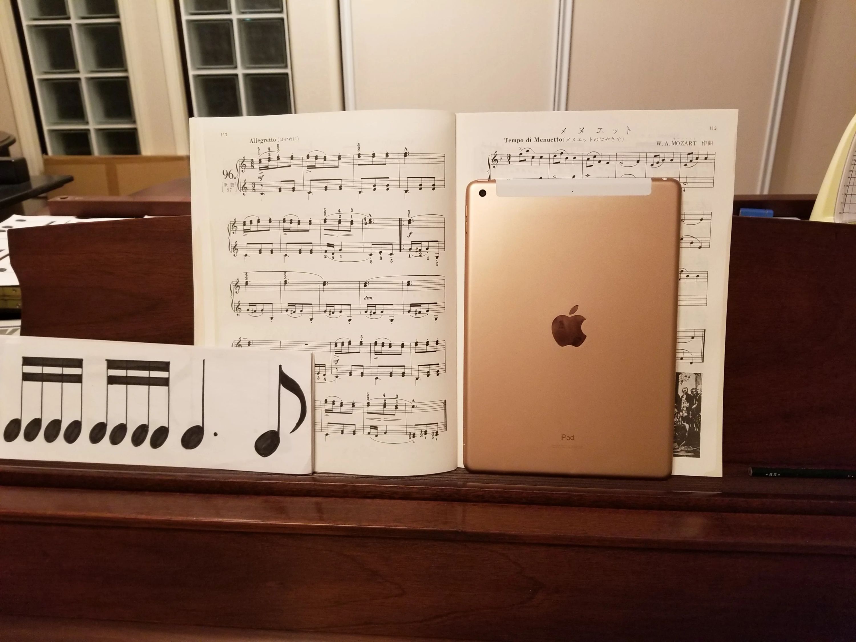 カノンピアノ 平田町教室のサムネイル画像 5