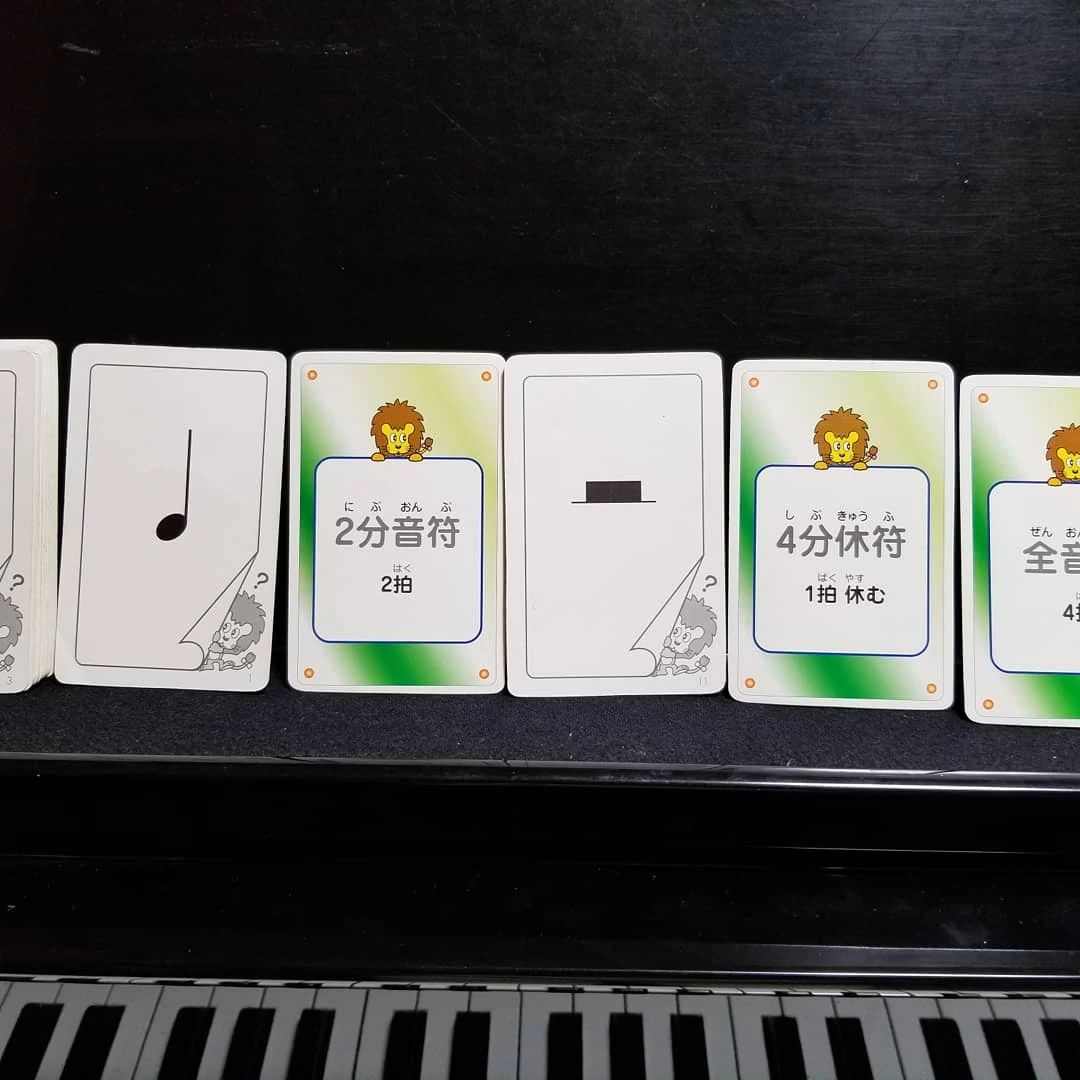 おうつかだい音楽教室 ピアノ 王塚台教室のサムネイル画像 3