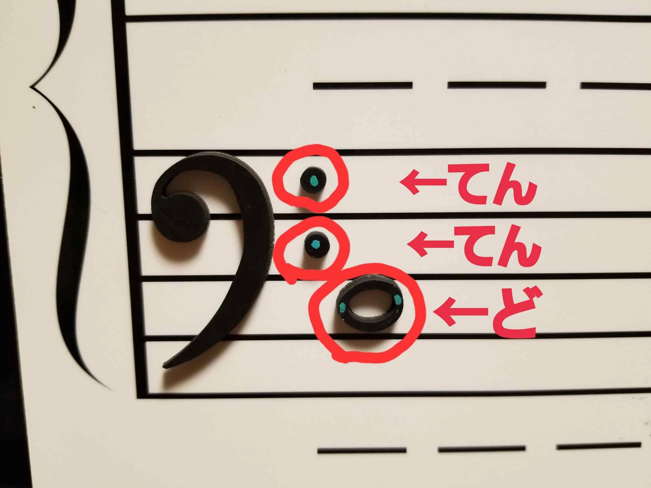 おうつかだい音楽教室 ピアノ 王塚台教室のサムネイル画像 4