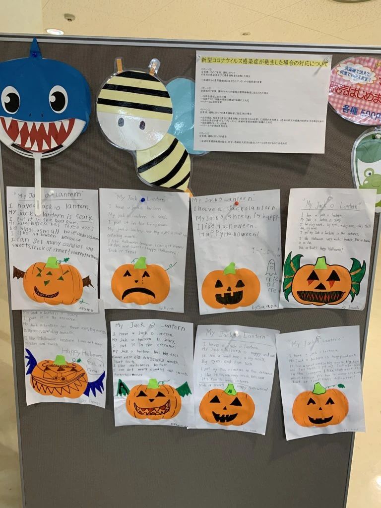 J.College ピアノ 宝塚校のメイン画像